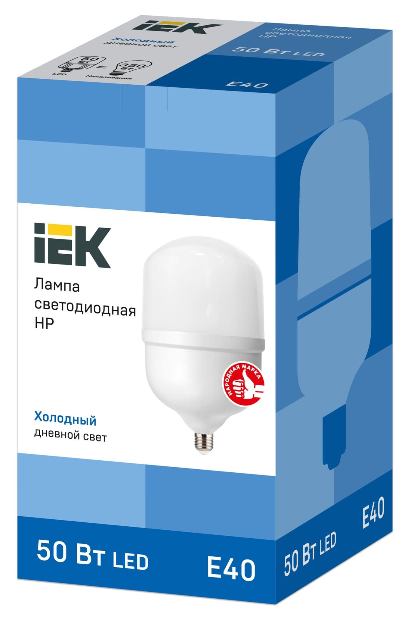 IEK Лампа светодиодная HP 50Вт 230В 6500К E40 — миниатюра 3