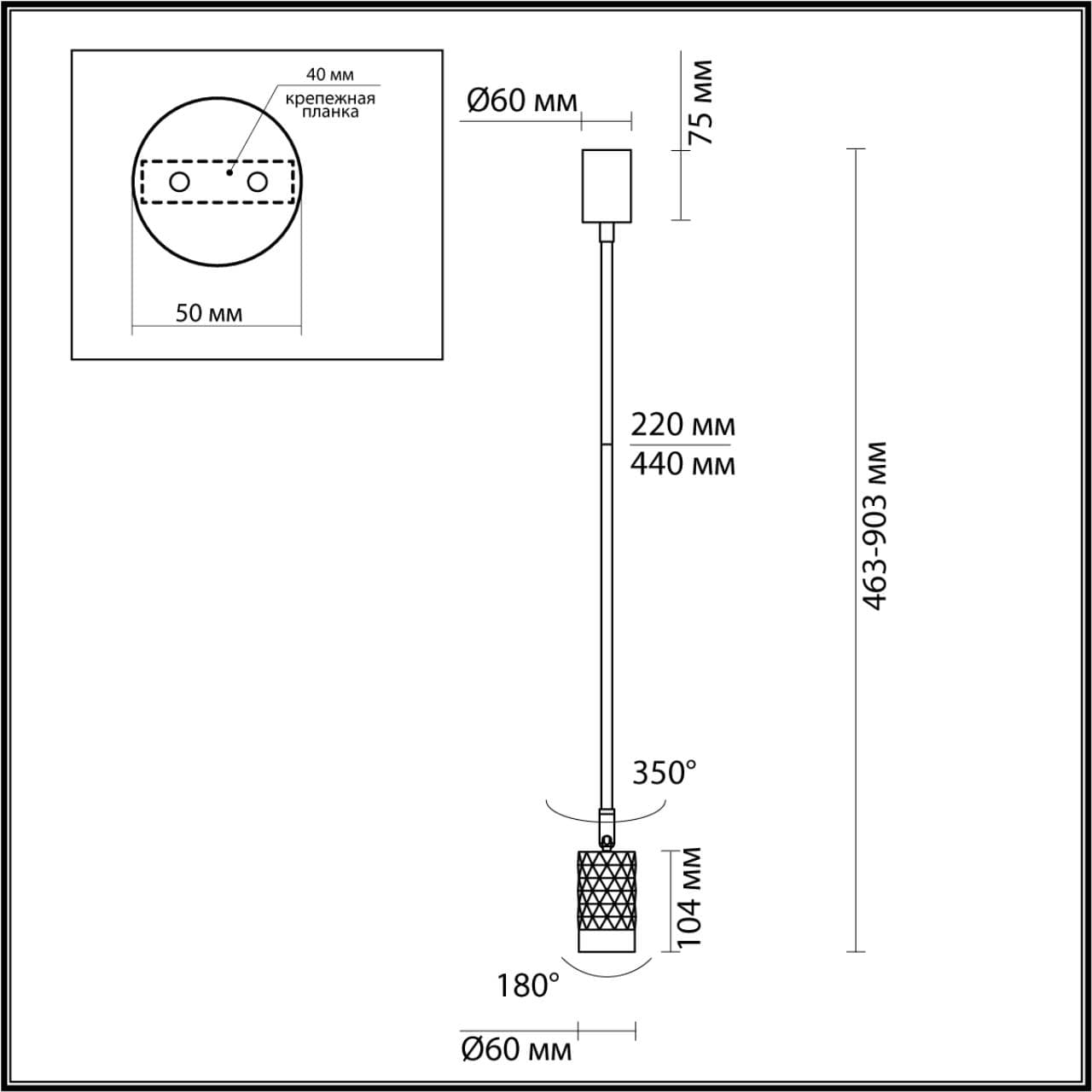 Odeon Light 4350/1C HIGHTECH ODL23 261 белый/металл Потолочный св-к IP20 LED GU10 10W AD ASTRUM — миниатюра 2