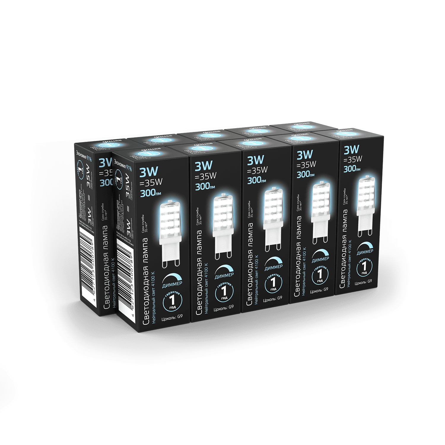 Gauss Лампа G9 AC185-265V 3W 300lm 4100K керамика диммируемая LED 107309203 — миниатюра 7