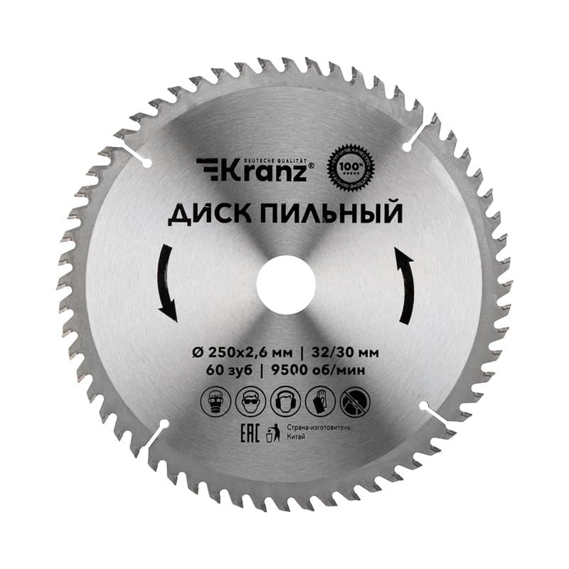 Диск пильный 250 мм x 60 зуб x 32/30 мм Kranz KR-92-0129