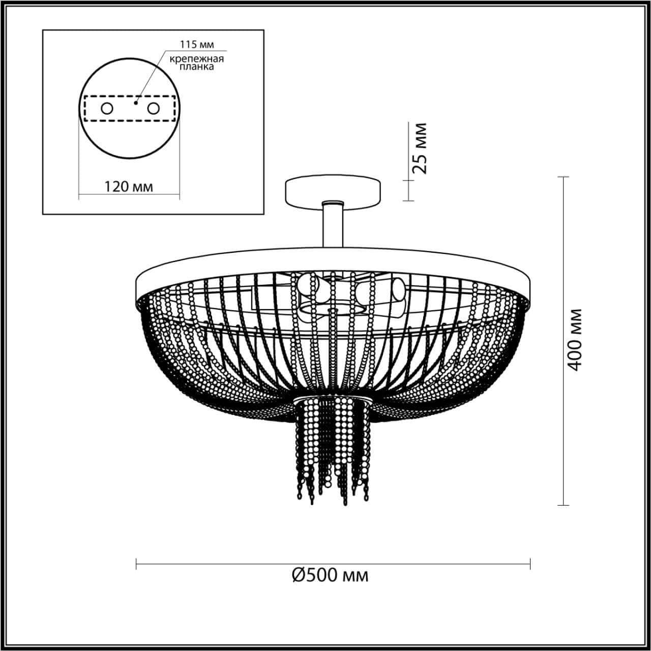 Lumion 4560/5C LOFTI LN21 черный, латунь Люстра потолочная E14 5*40W 220V ELVIS — миниатюра 3