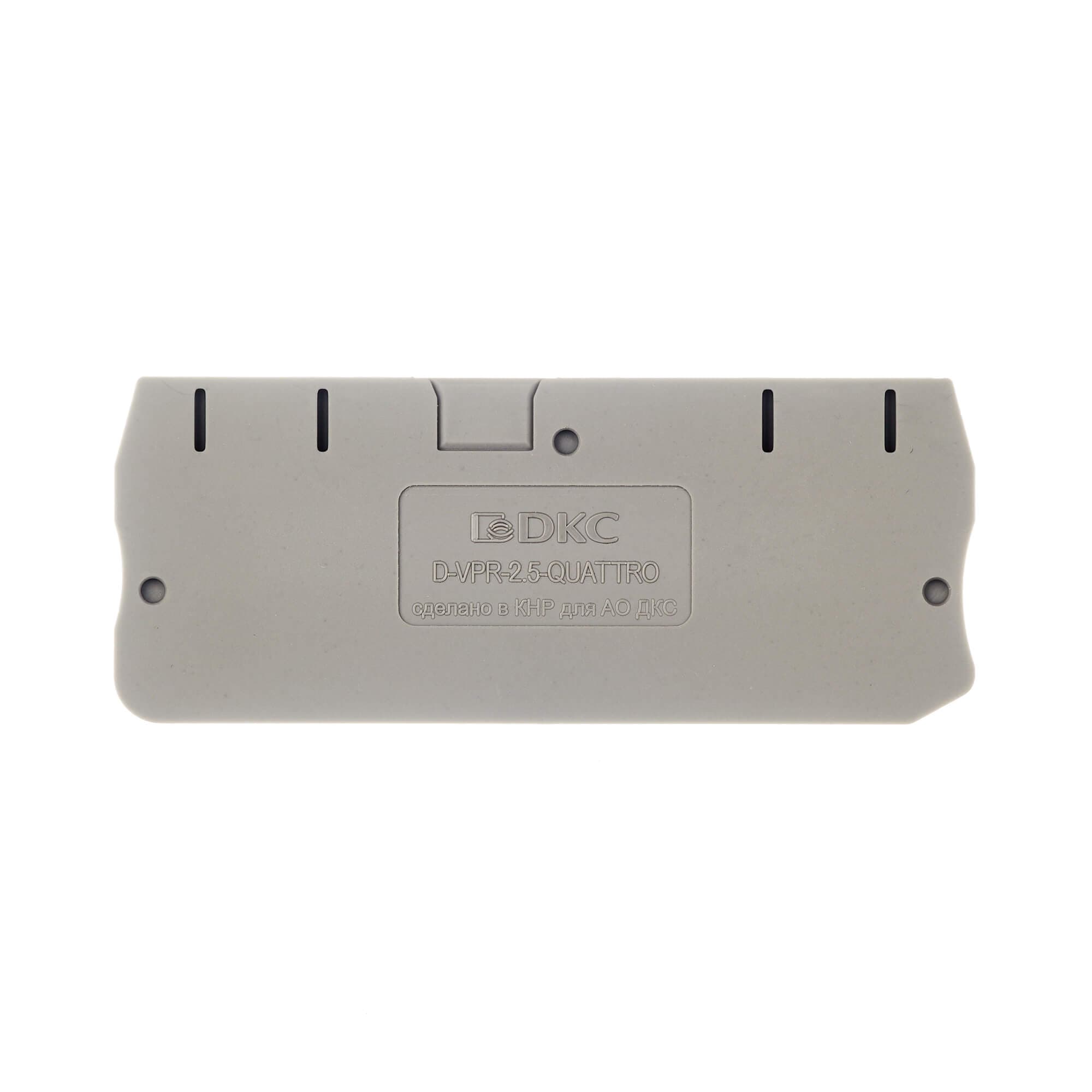 DKC Nuputuk Изолятор торцевой для клеммы VPR-2.5-QUATTRO