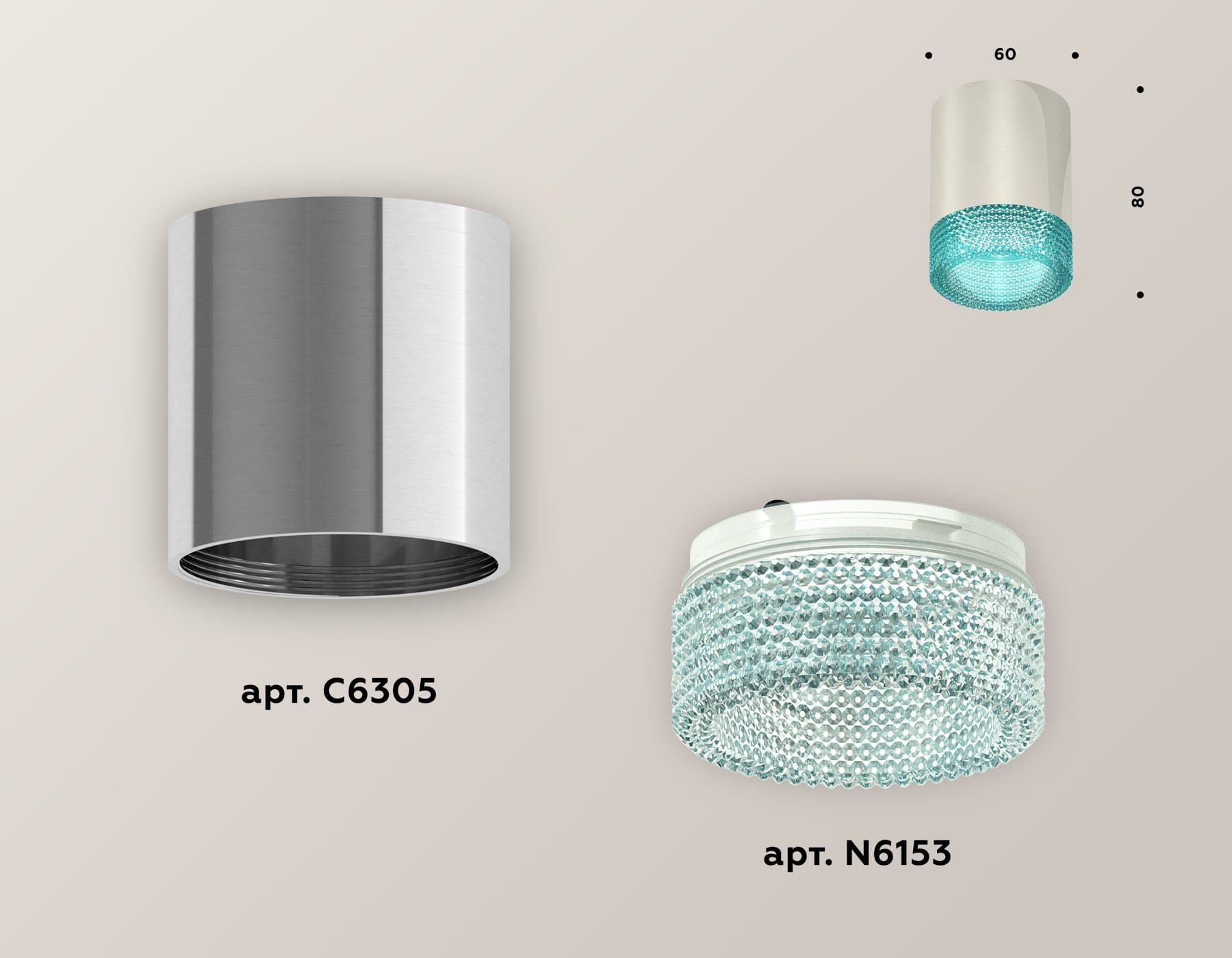 Ambrella Комплект накладного светильника XS6305011 PSL/BL серебро полированное/голубой MR16 GU5.3 (C6305, N6153) — миниатюра 2