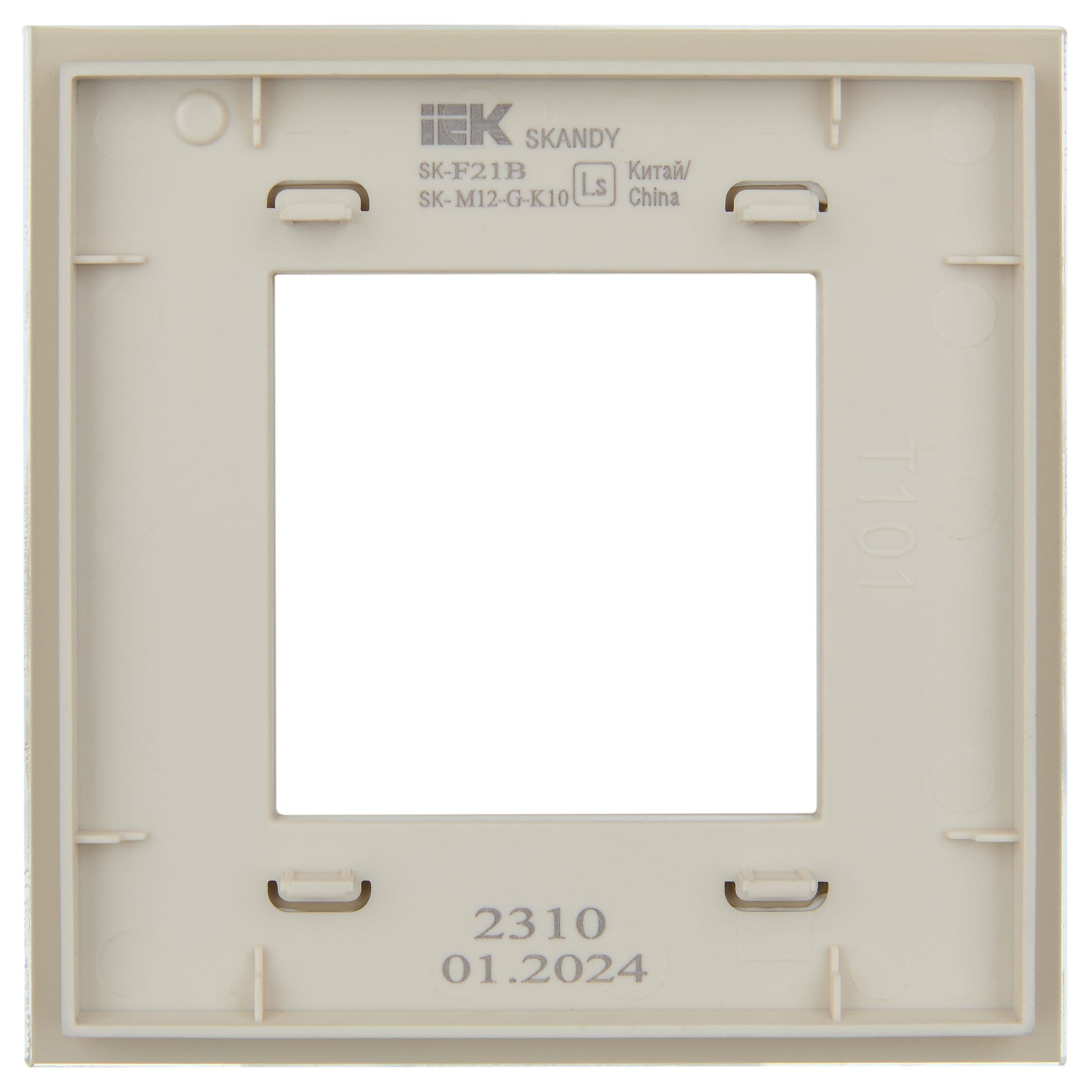IEK SKANDY Стекло Бежевый Рамка 1-ая SK-F21B — миниатюра 3