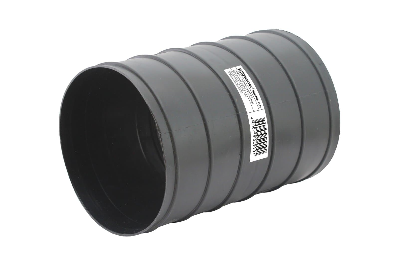 TDM Муфта соединительная для двустенной трубы D110 мм SQ0405-4110