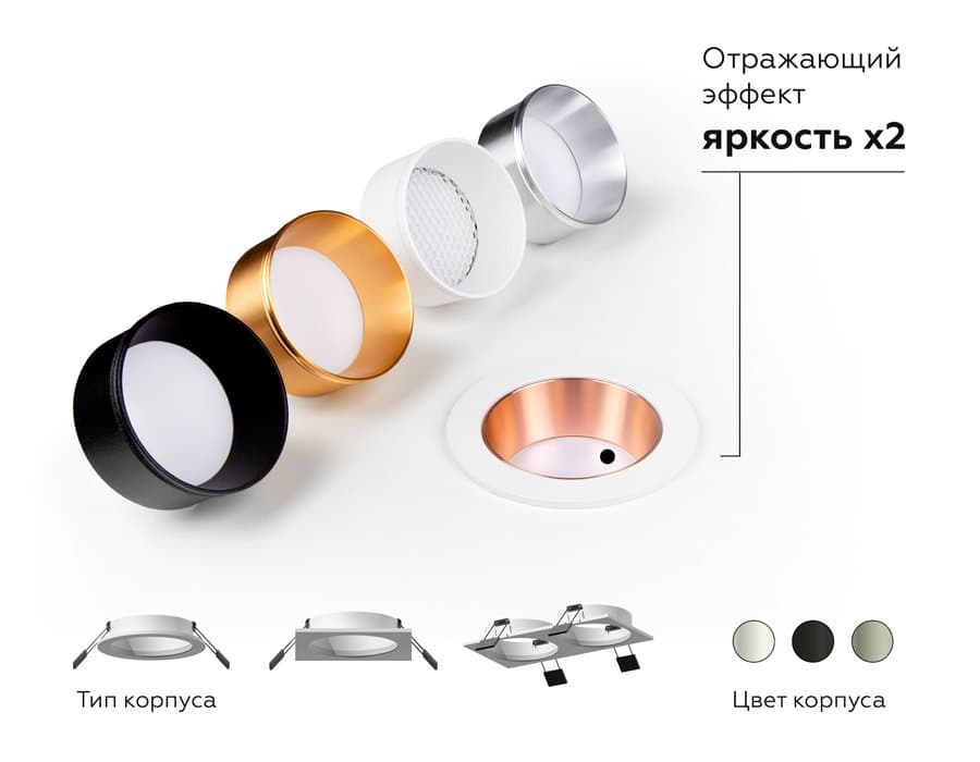 Ambrella Корпус светильника встраиваемый для насадок D60mm C6512 SWH белый песок D80*H25mm MR16 GU5.3 — миниатюра 5