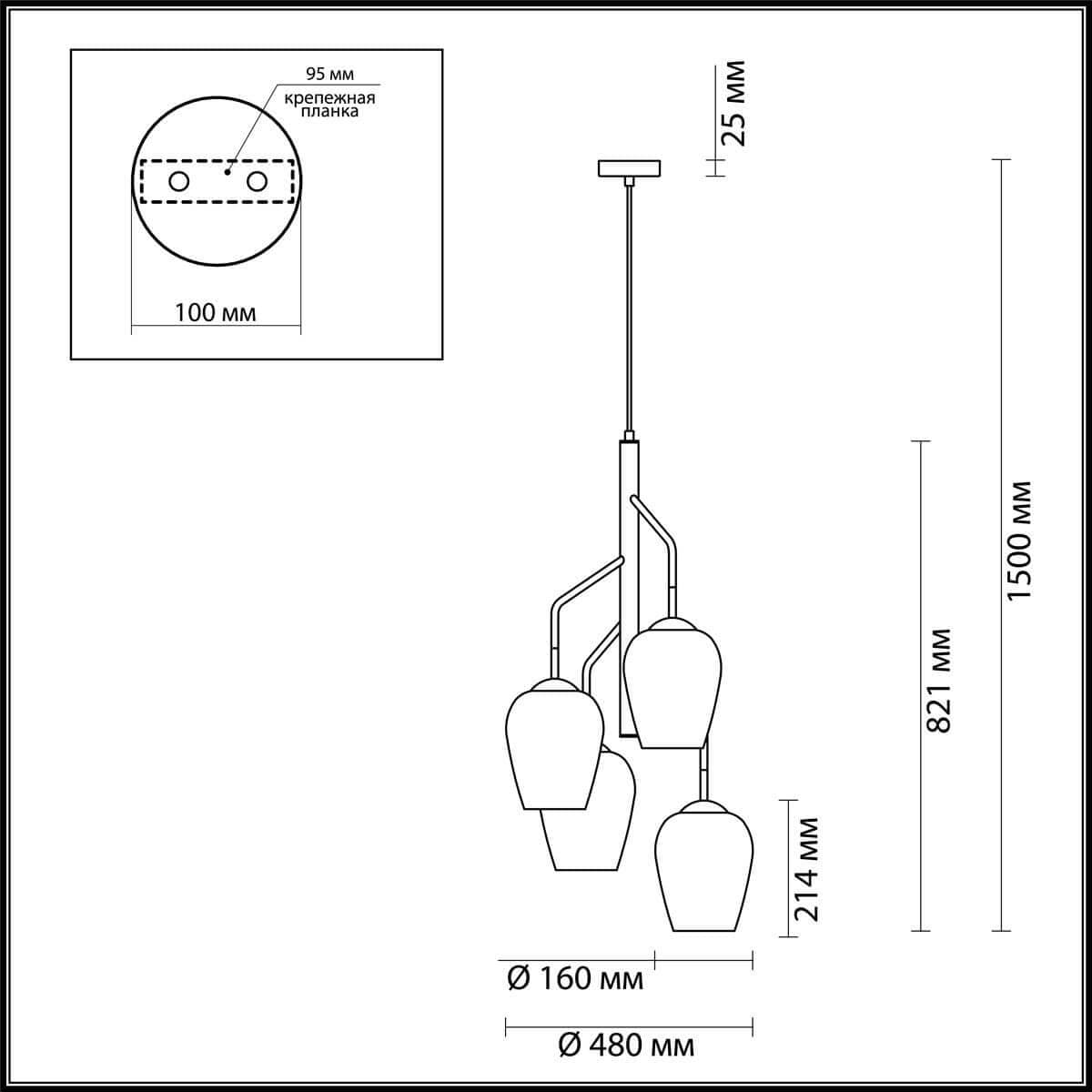 Odeon Light 4760/4 ODL21 медный/черный Люстра E27 4*60W PALTA — миниатюра 5