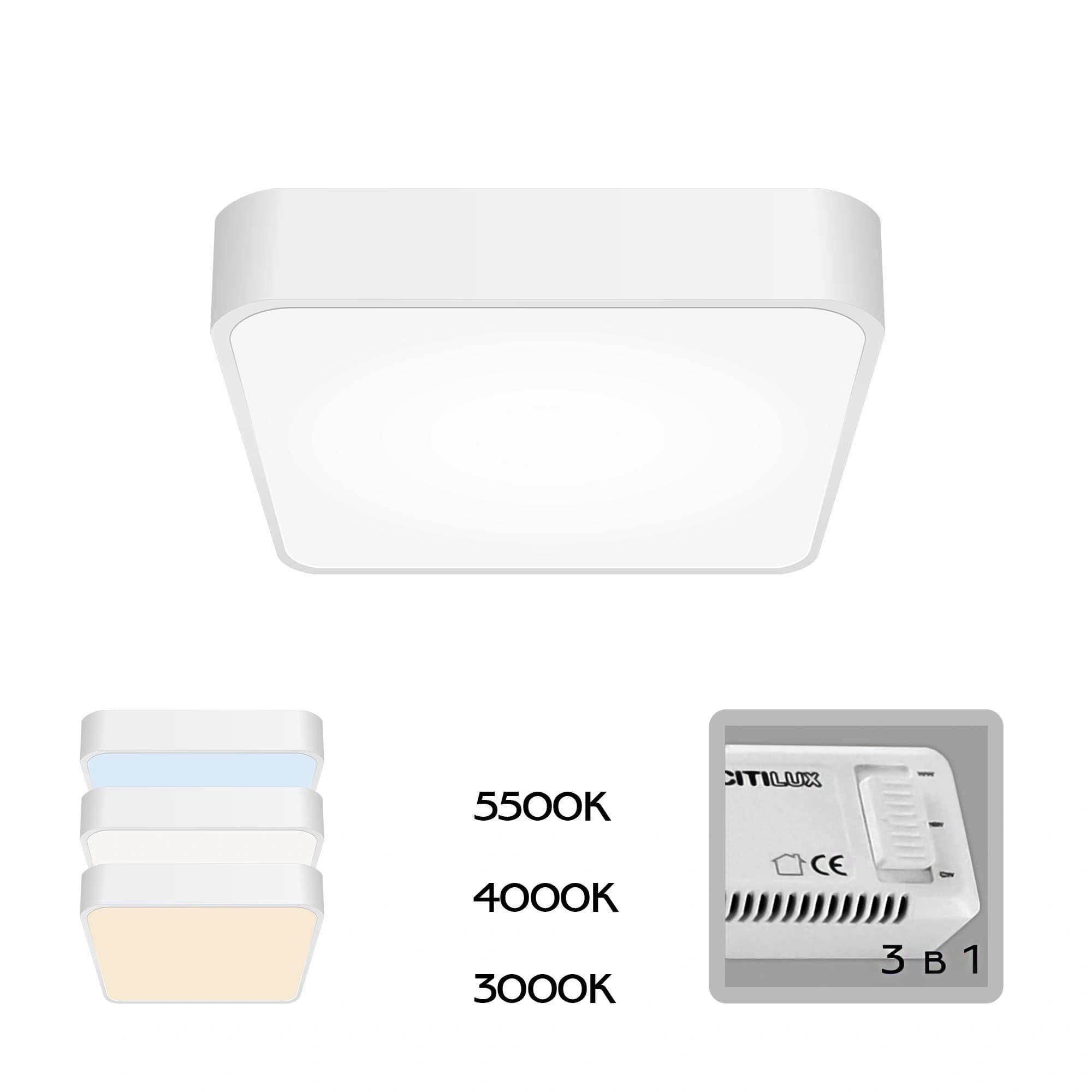 Citilux CL724K24V0 Купер Белый Св-к Потолочный