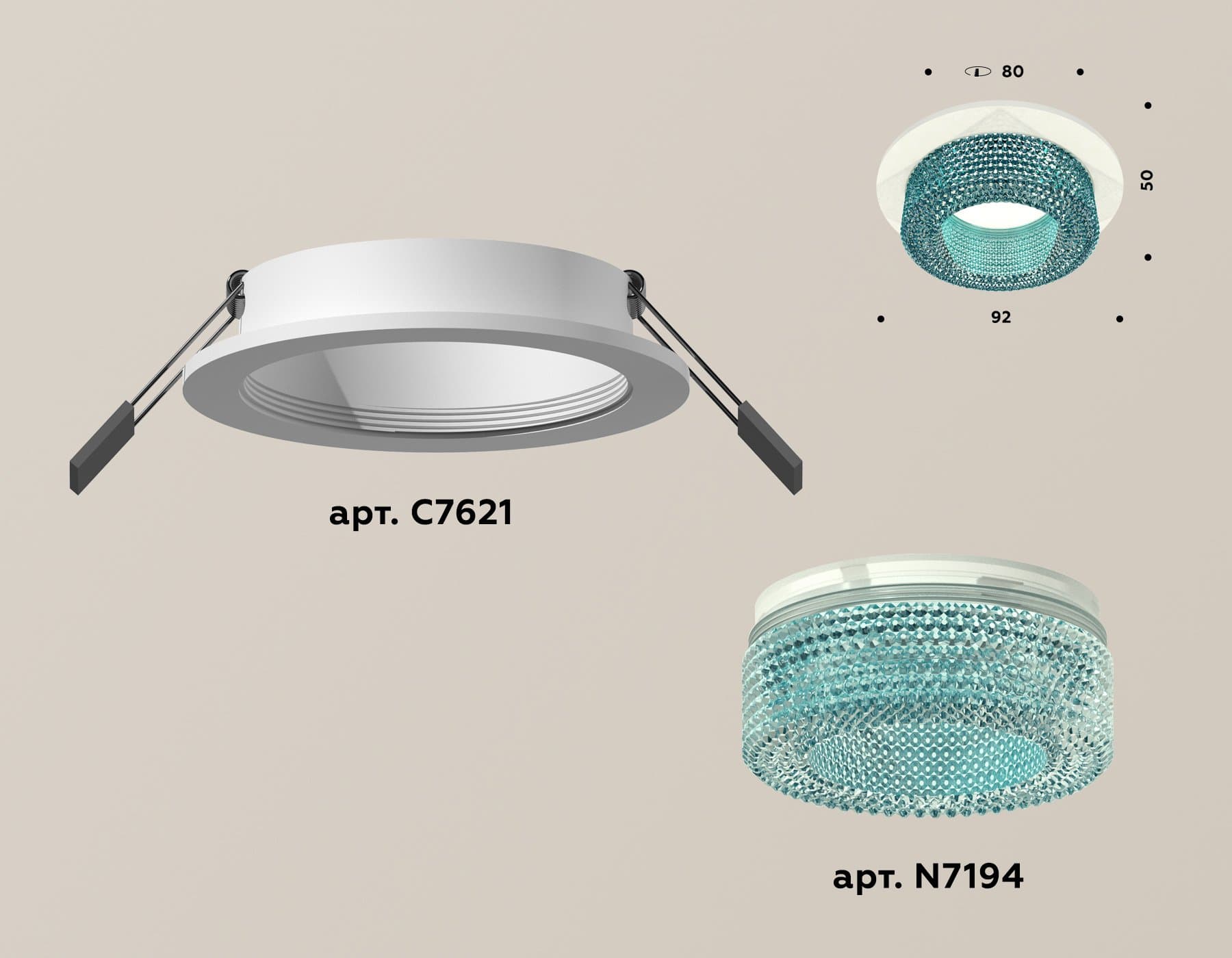 Ambrella Комплект встраиваемого светильника XC7621023 SWH/BL белый песок/голубой MR16 GU5.3 (C7621, N7194) — миниатюра 2