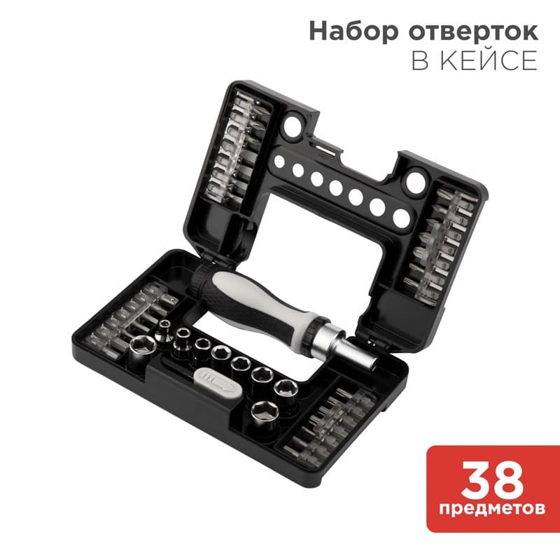 KRANZ Набор отверток 38 предметов в кейсе KR-12-4792
