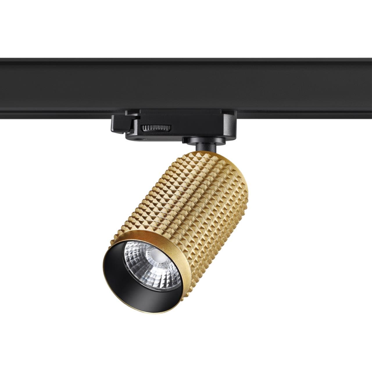 Novotech 358500 PORT NT21 000 золото Трехфазный трековый светодиодный cветильник IP20 LED 4000K 12W 220V MAIS LED