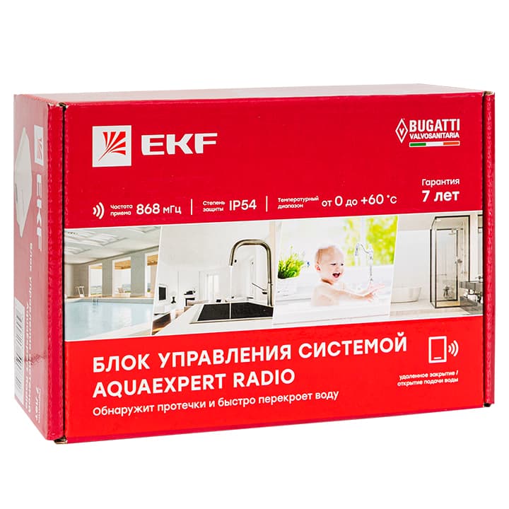 EKF Блок управления системой AquaExpert RADIO — миниатюра 3