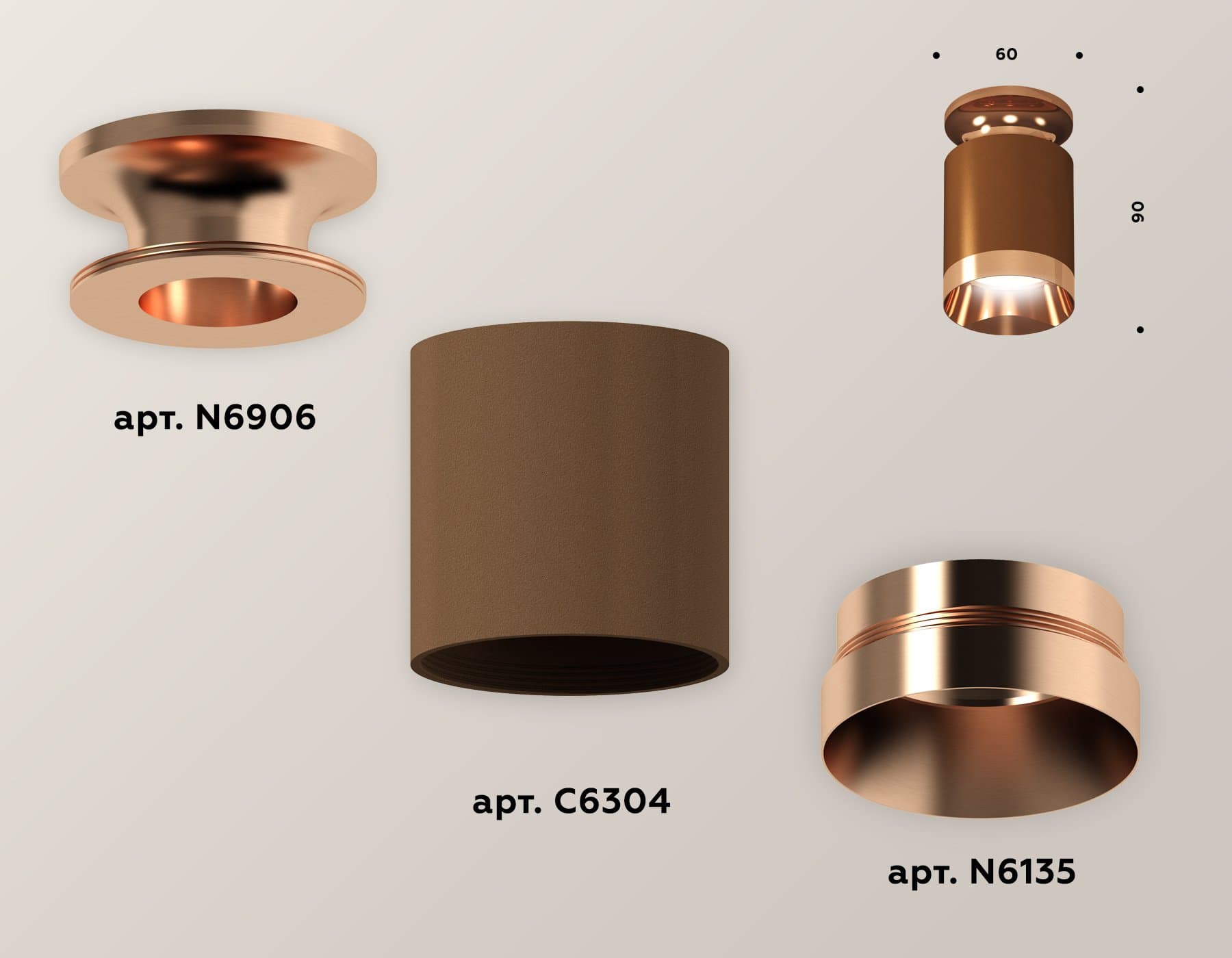 Ambrella Комплект накладного светильника XS6304150 SCF/PPG кофе песок/золото розовое полированное MR16 GU5.3 (N6906, C6304, N6135) — миниатюра 3