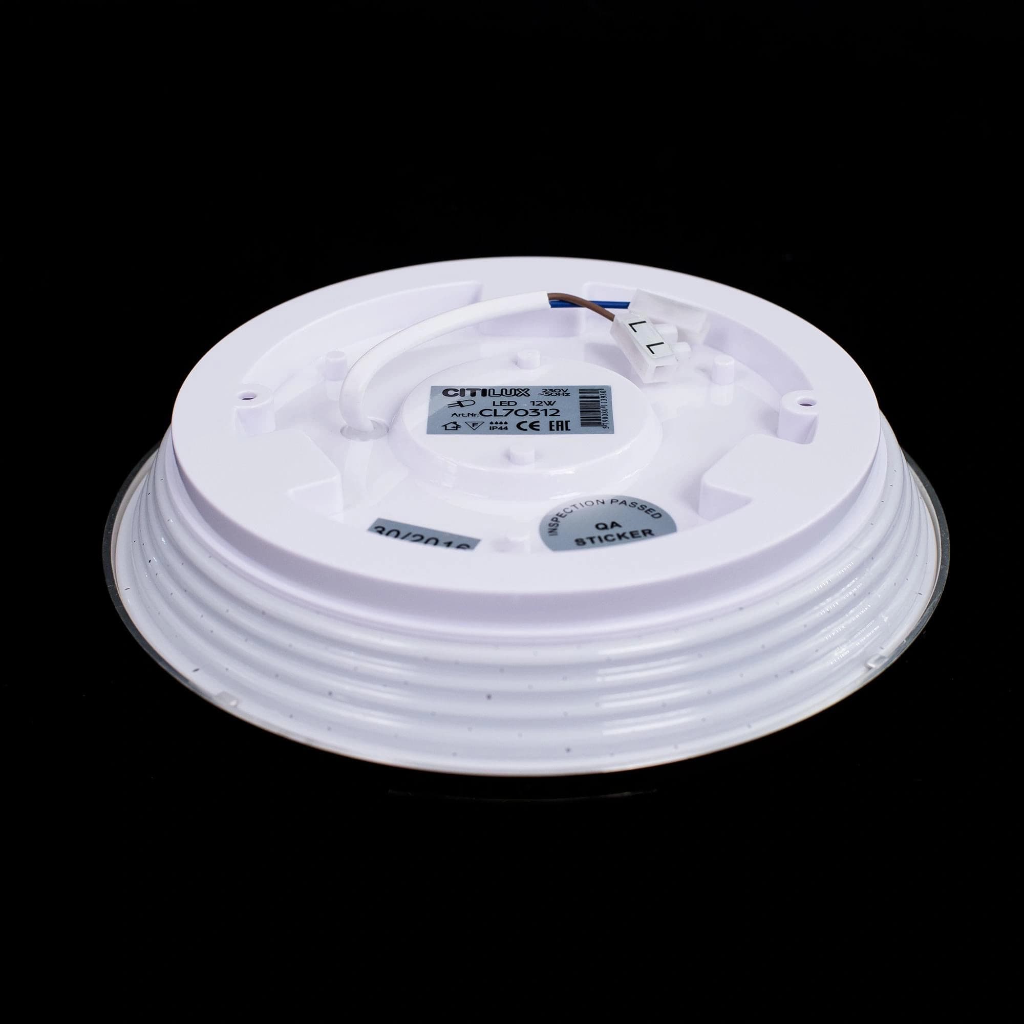 Citilux Светильник CL70310 СтарЛайт — миниатюра 3