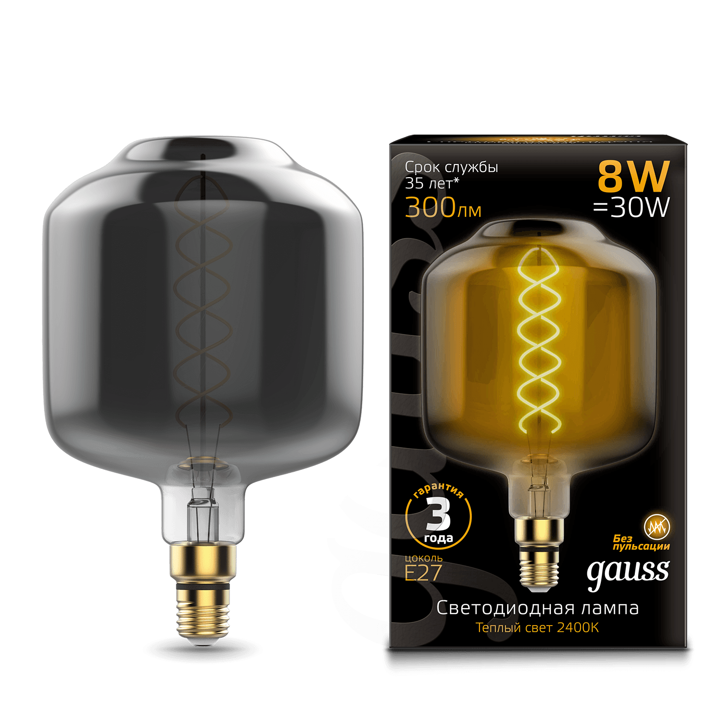 Gauss Лампа Filament DL180 8W 300lm 2400К Е27 gray flexible LED 164802008 — миниатюра 6