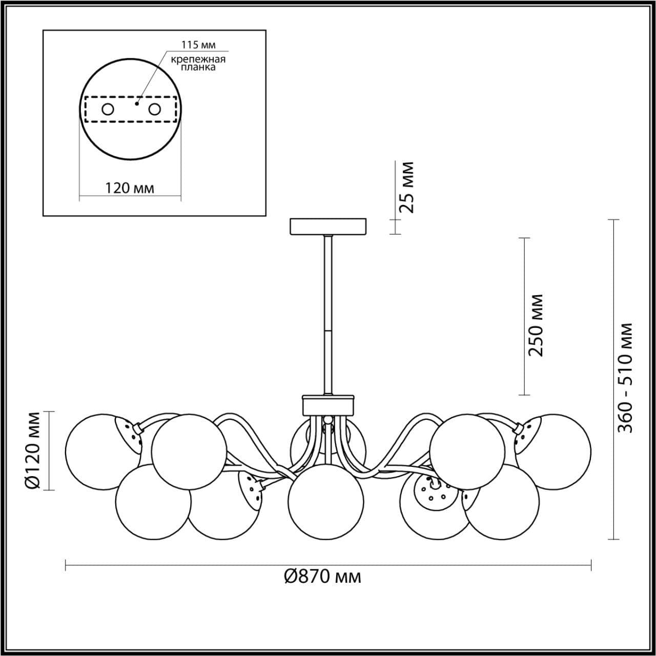Lumion 4554/10C MODERNI LN21 хром Люстра на штанге E14 10*40W 220V CANDICE — миниатюра 2