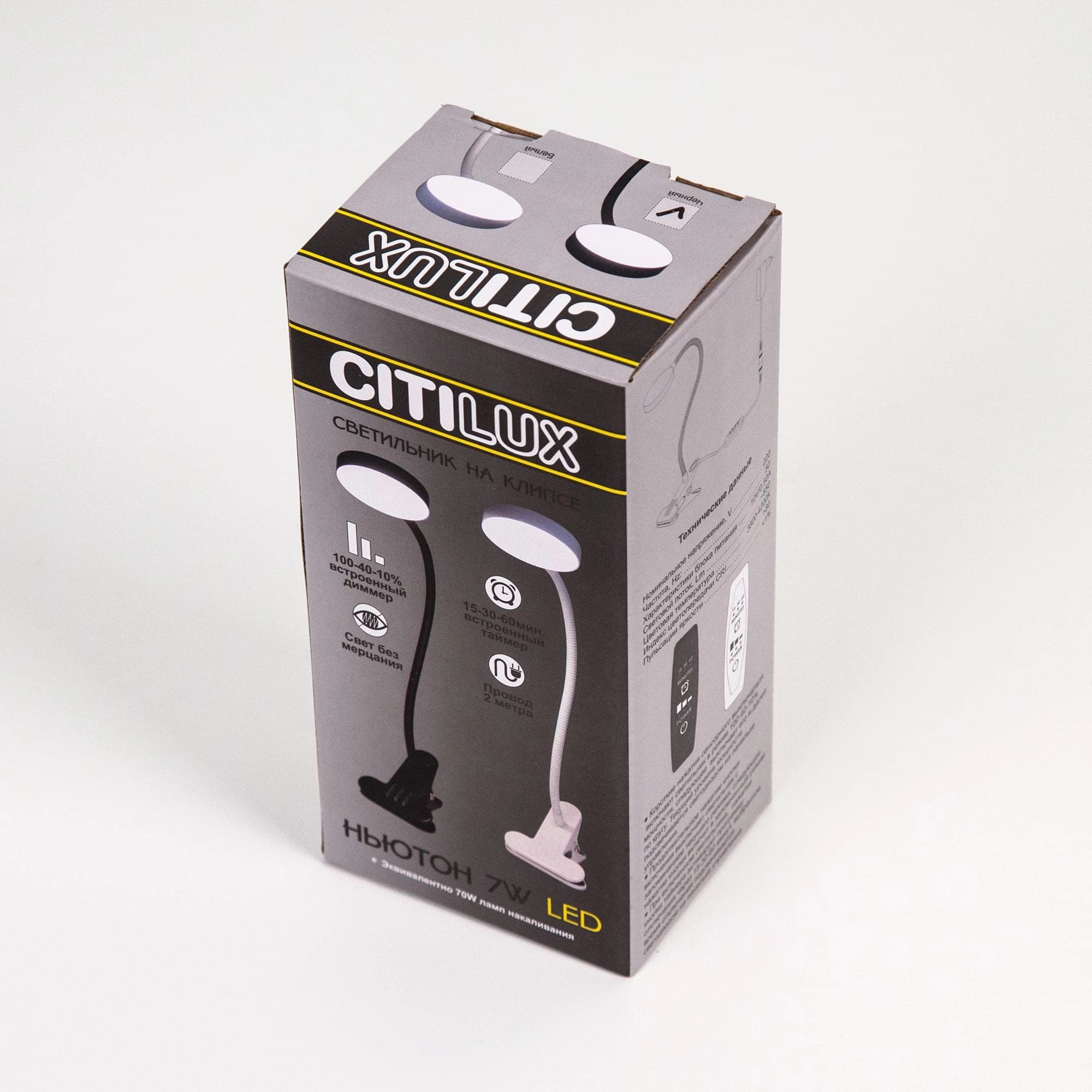 Citilux CL803070N Ньютон Белый LED 7W*4000K, на клипсе — миниатюра 6