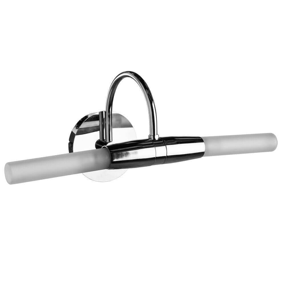Arte Lamp Aqua Хром/Белый Бра 2x33W 2xG9 2x330lm A1208AP-2CC