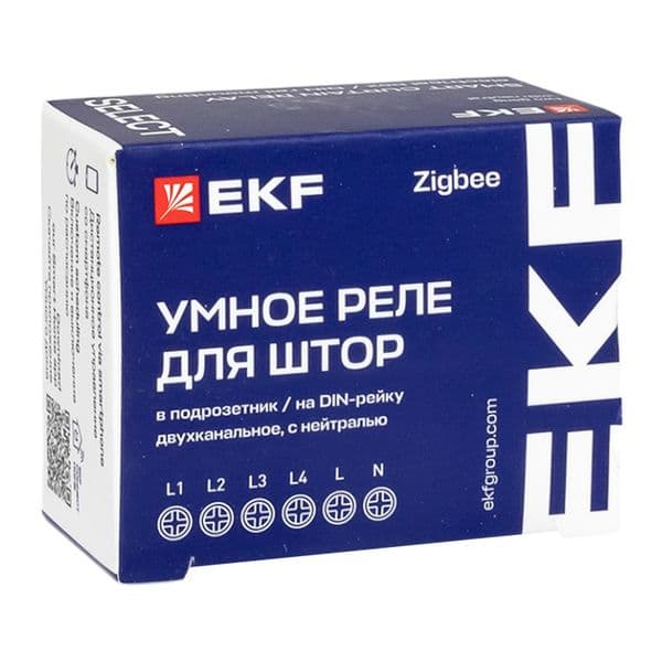 EKF Умный диммер в подрозетник 2-канальный Zigbee Connect Select — миниатюра 11
