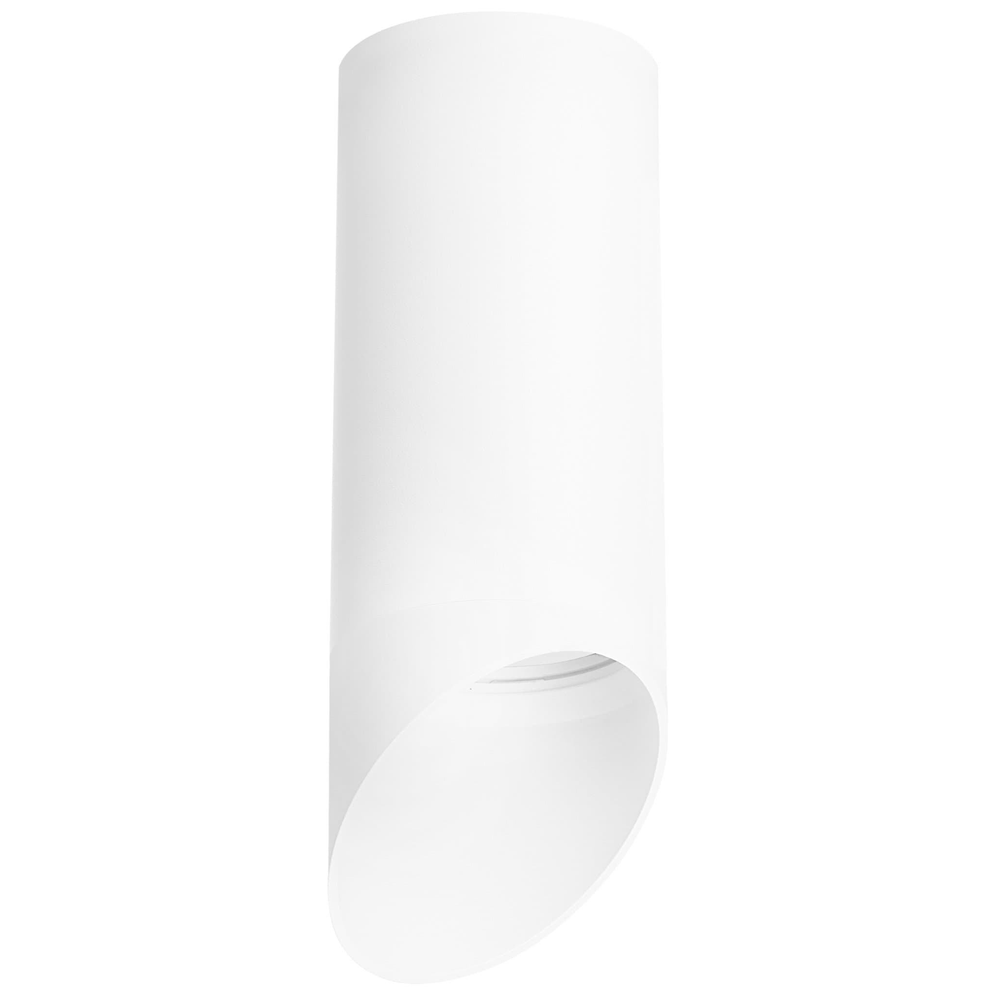 Lightstar Комплект со светильником Rullo Rullo Lightstar R648686