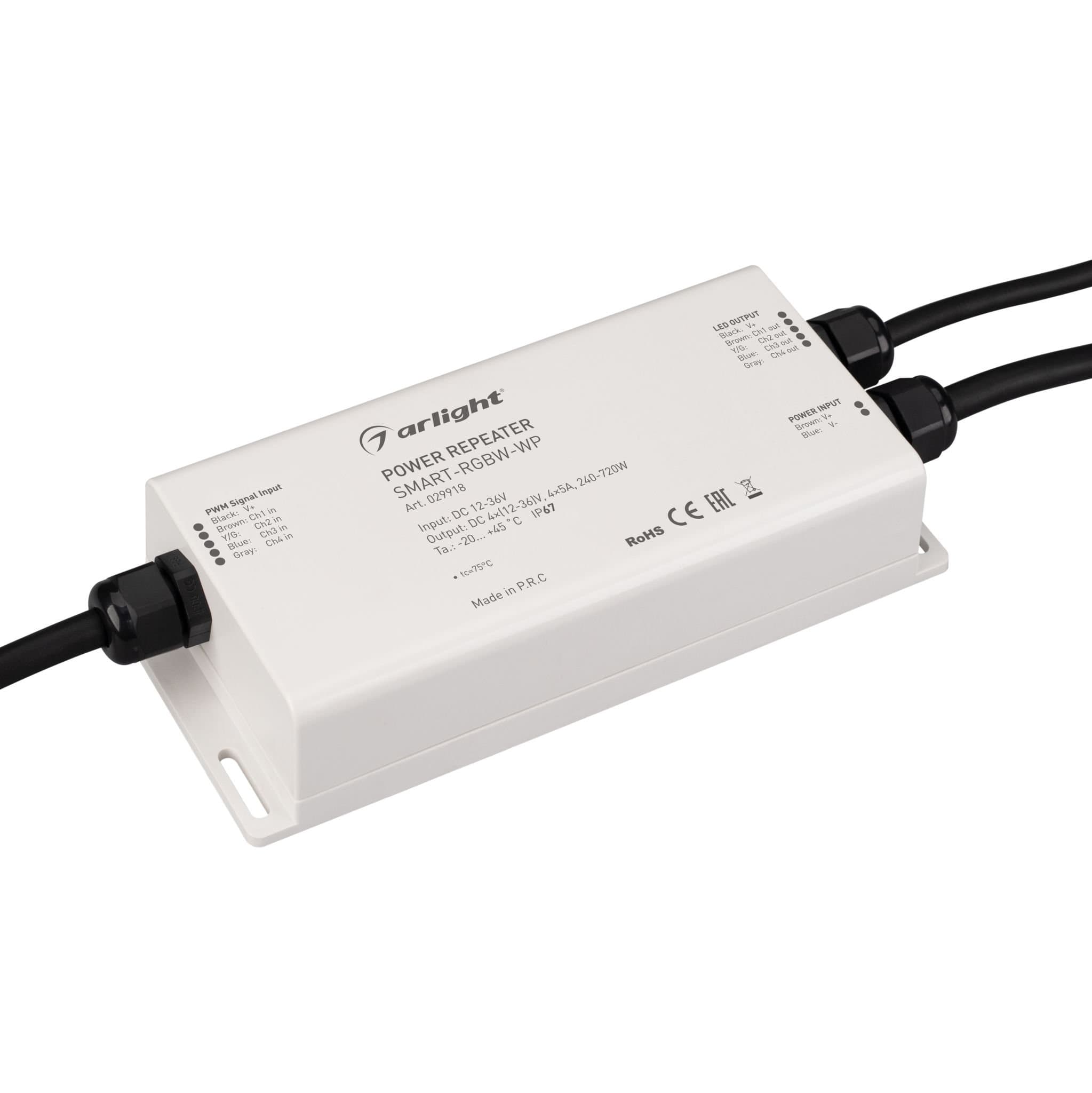 Arlight Усилитель SMART-RGBW-WP (12-36V, 4x5A) (IP67 Пластик, 5 лет) 029918 — миниатюра 3