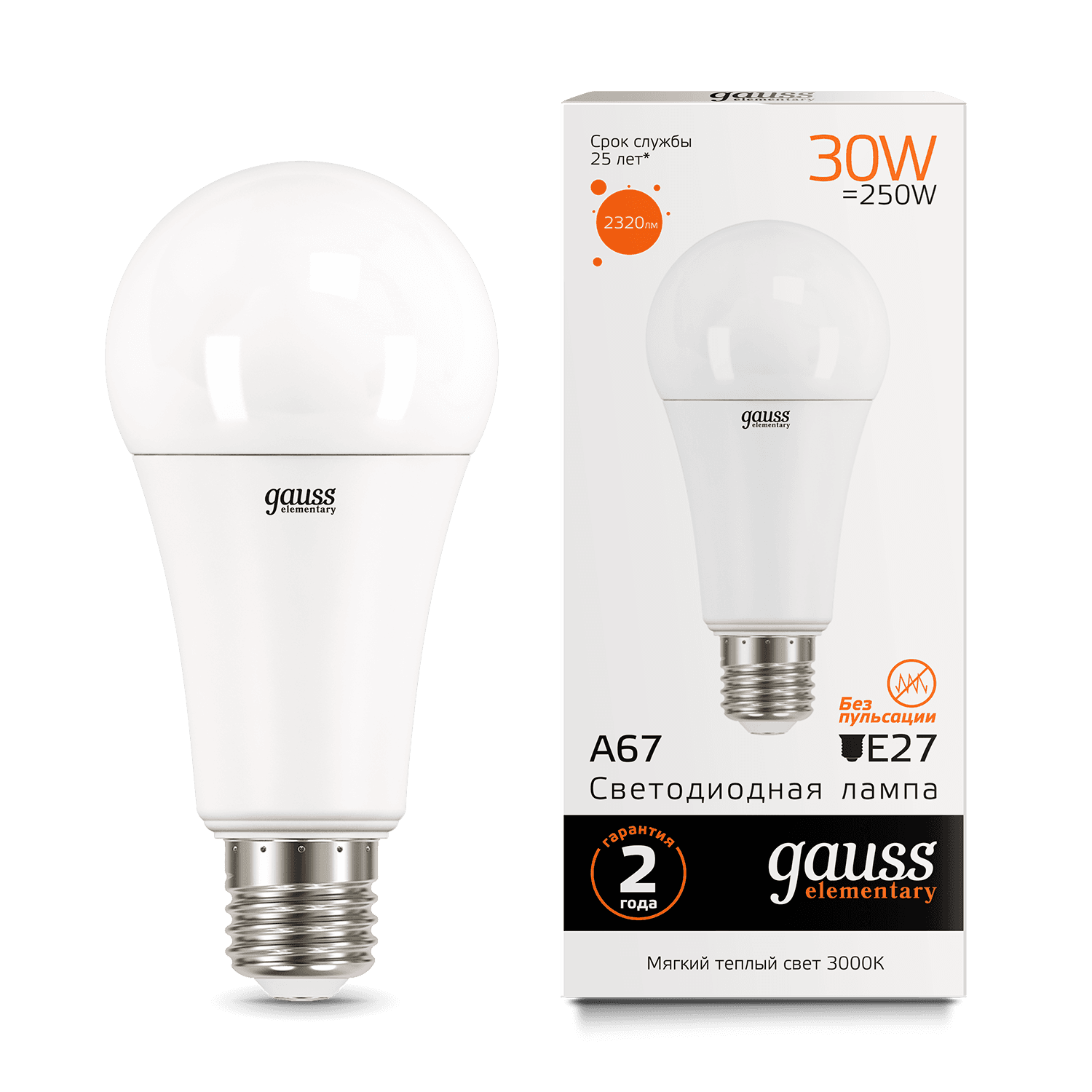 Gauss Лампа Elementary A67 30W 2320lm 3000K E27 LED 73219 — миниатюра 8