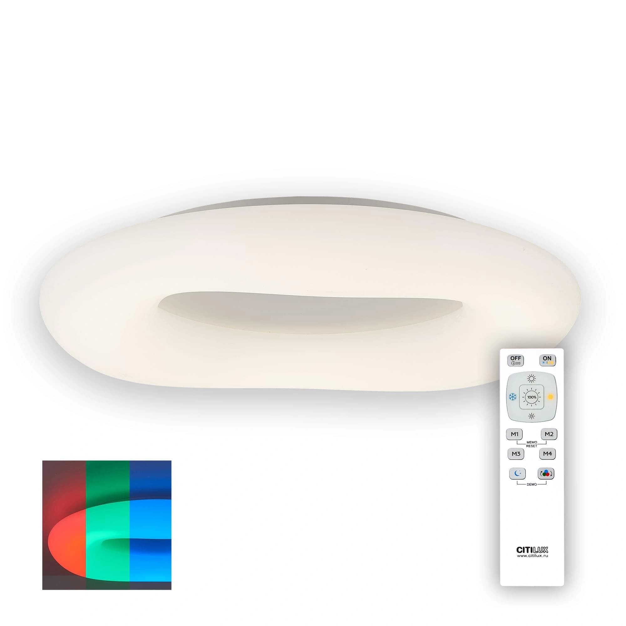 Citilux CL732800RGB Стратус Люстра Потолочная