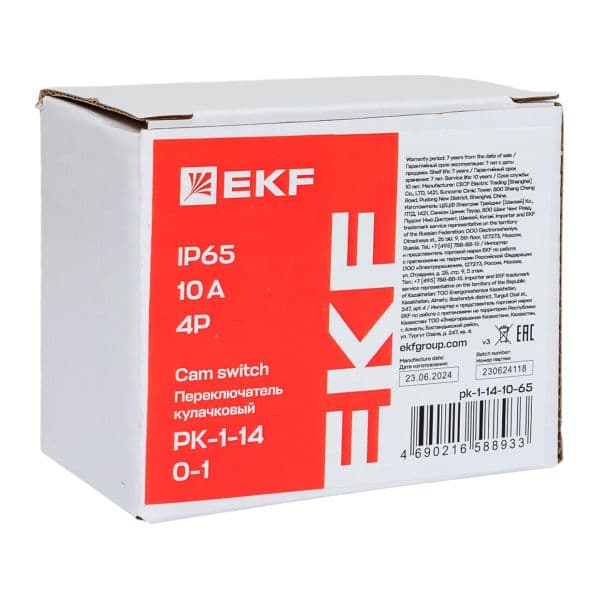 EKF Переключатель кулачковый ПК-1-14 25А 4P «0-1» IP65 — миниатюра 9