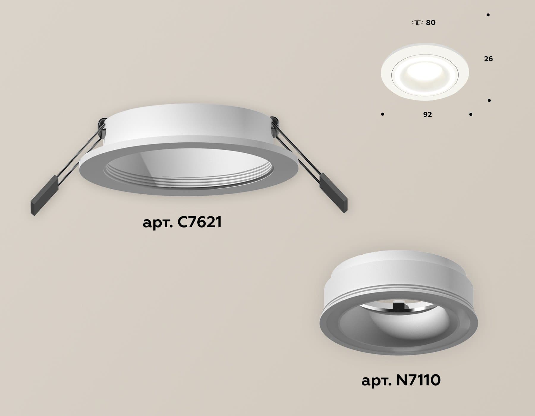 Ambrella Комплект встраиваемого светильника XC7621040 SWH белый песок MR16 GU5.3 (C7621, N7110) — миниатюра 2