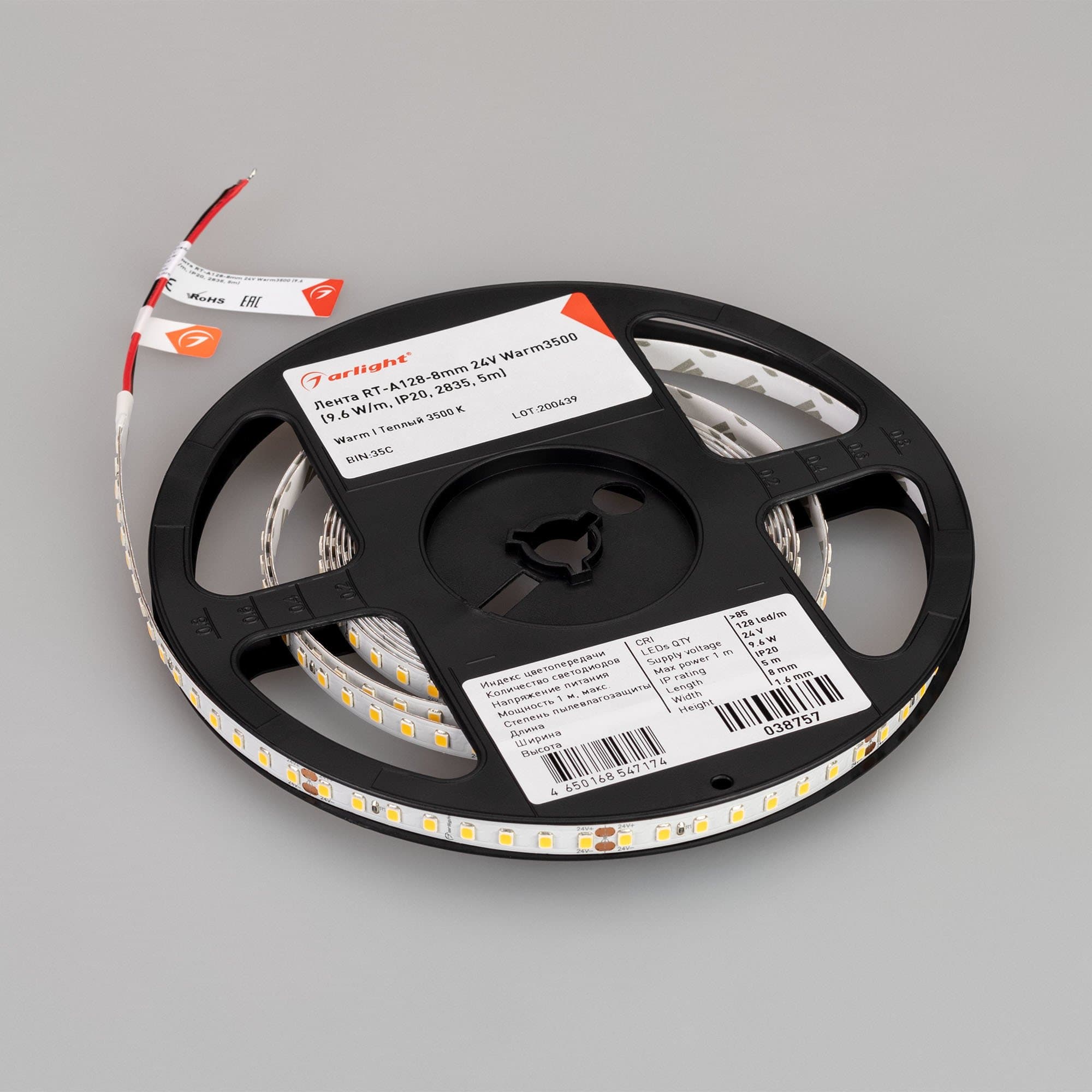 Arlight Лента RT-A128-8mm 24V Warm3500 (9.6 W/m, IP20, 2835, 5m) (высок.эфф.150 лм/Вт) 038757 — миниатюра 3