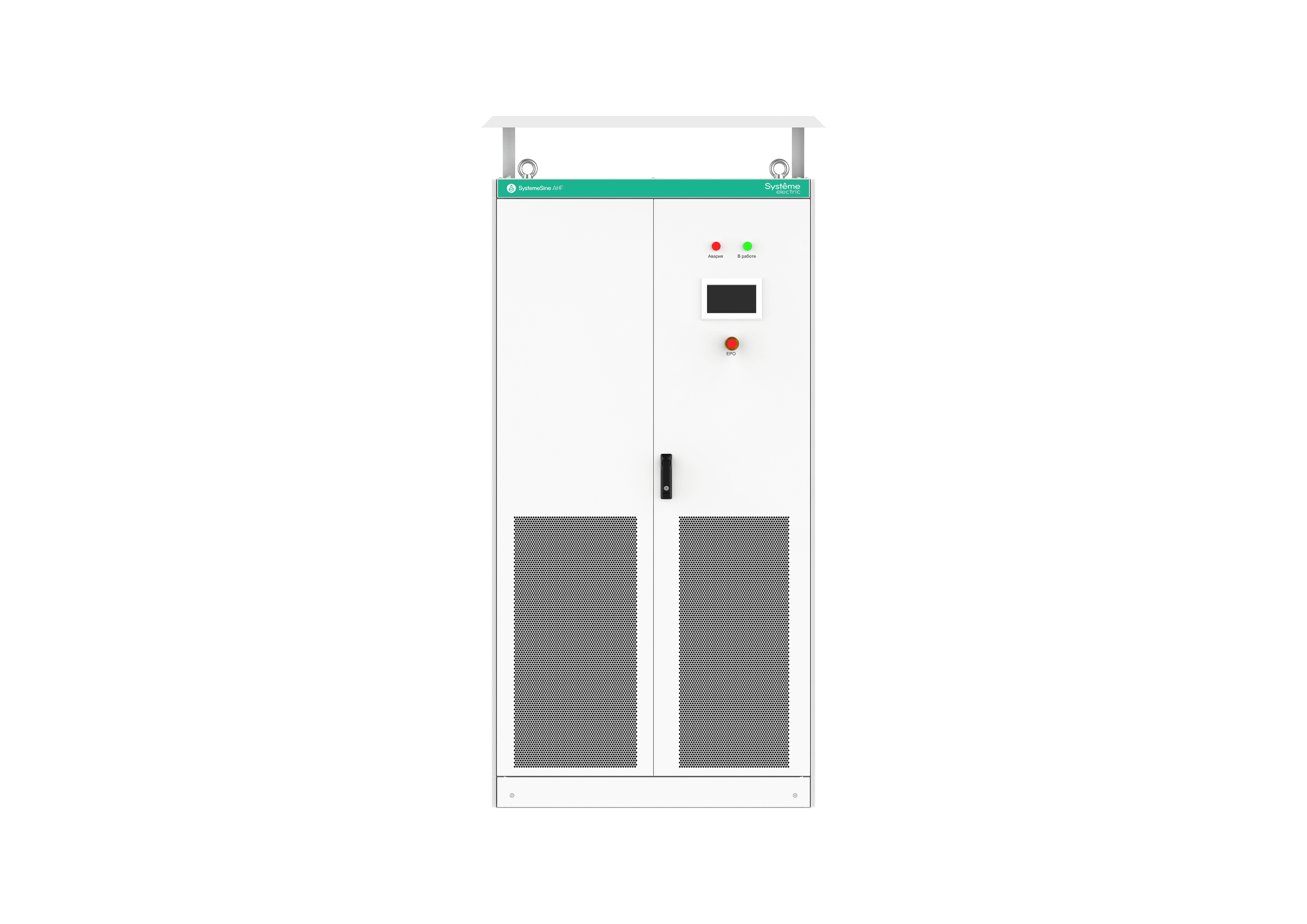 Systeme Electric Активный фильтр гармоник 550А, 400В, IP31, шкаф с выносным ЖК дисплеем — миниатюра 3