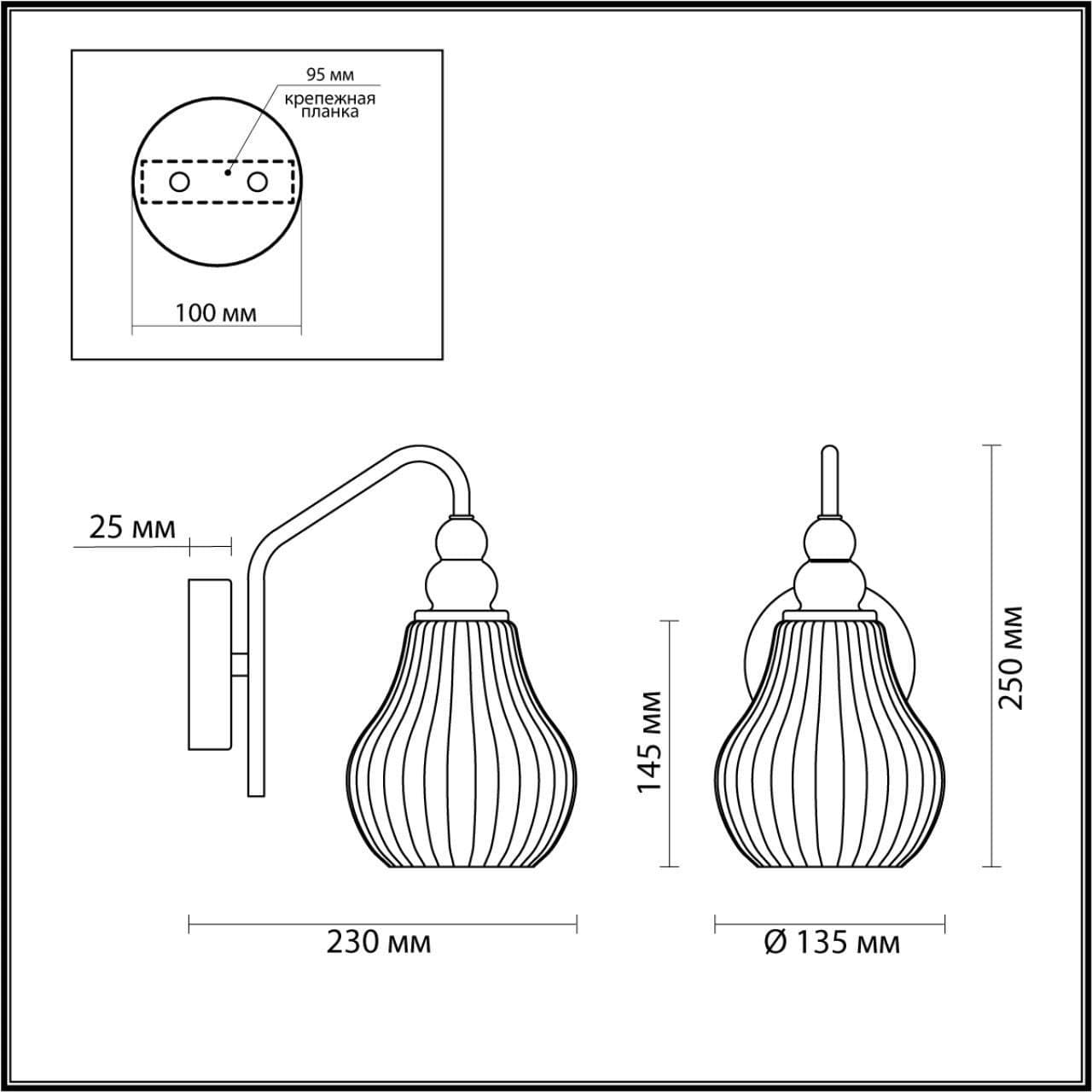 Lumion 4562/1W MODERNI LN21 латунь Бра E27 60W 220V ELEONORA — миниатюра 3