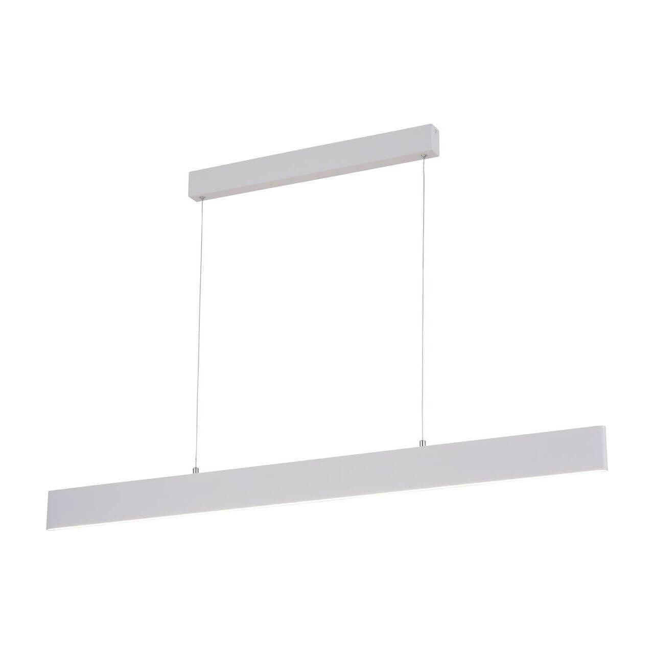 Arte Lamp LARGO Подвесы A2505SP-2WH — миниатюра 1