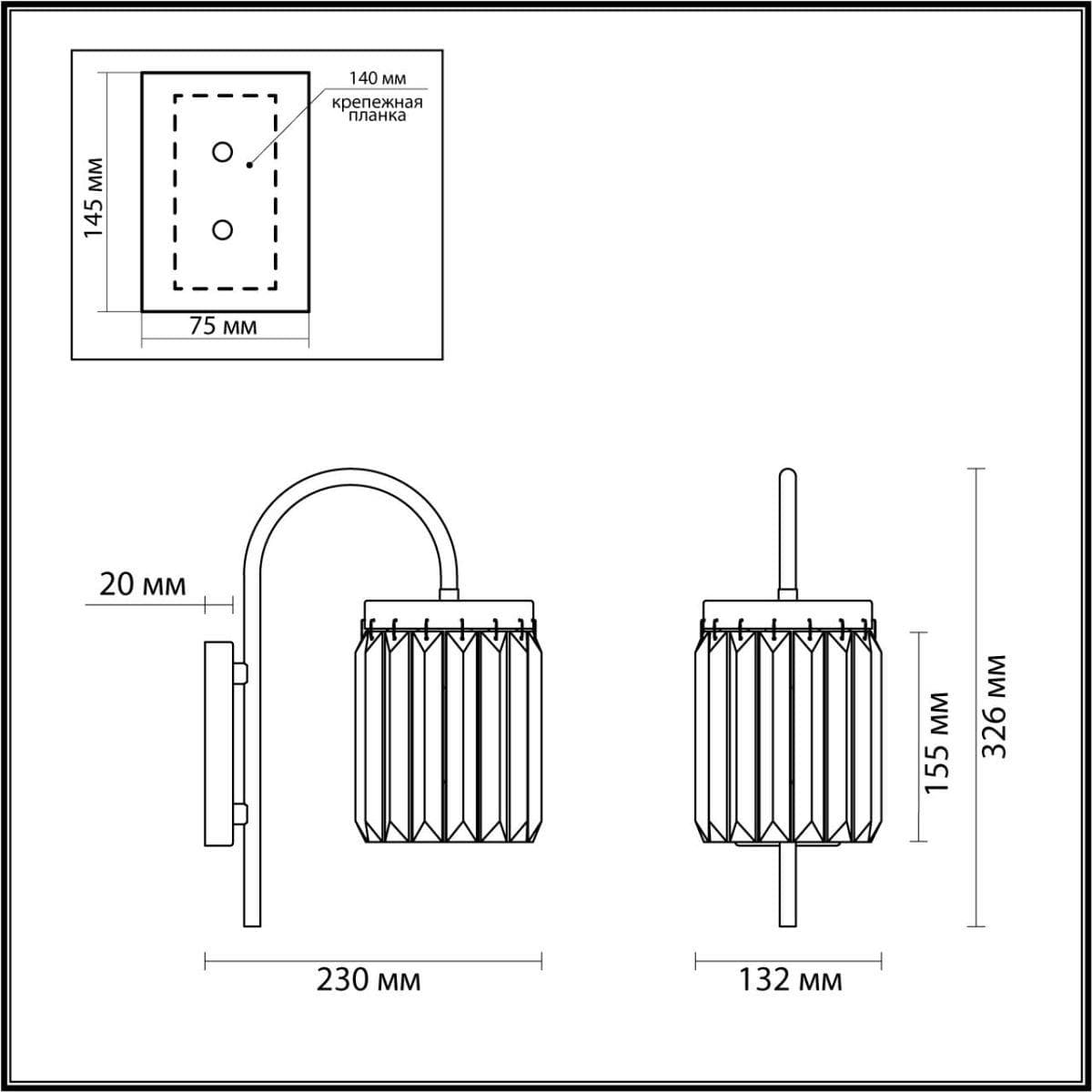 Odeon Light 4987/1W CLASSIC ODL22 449 золотой/хрусталь Бра E14 1*40W VASSA — миниатюра 3