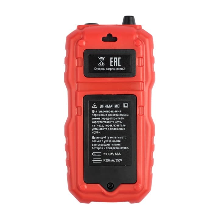 EKF PROxima Мультиметр цифровой MS8232 Expert — миниатюра 3