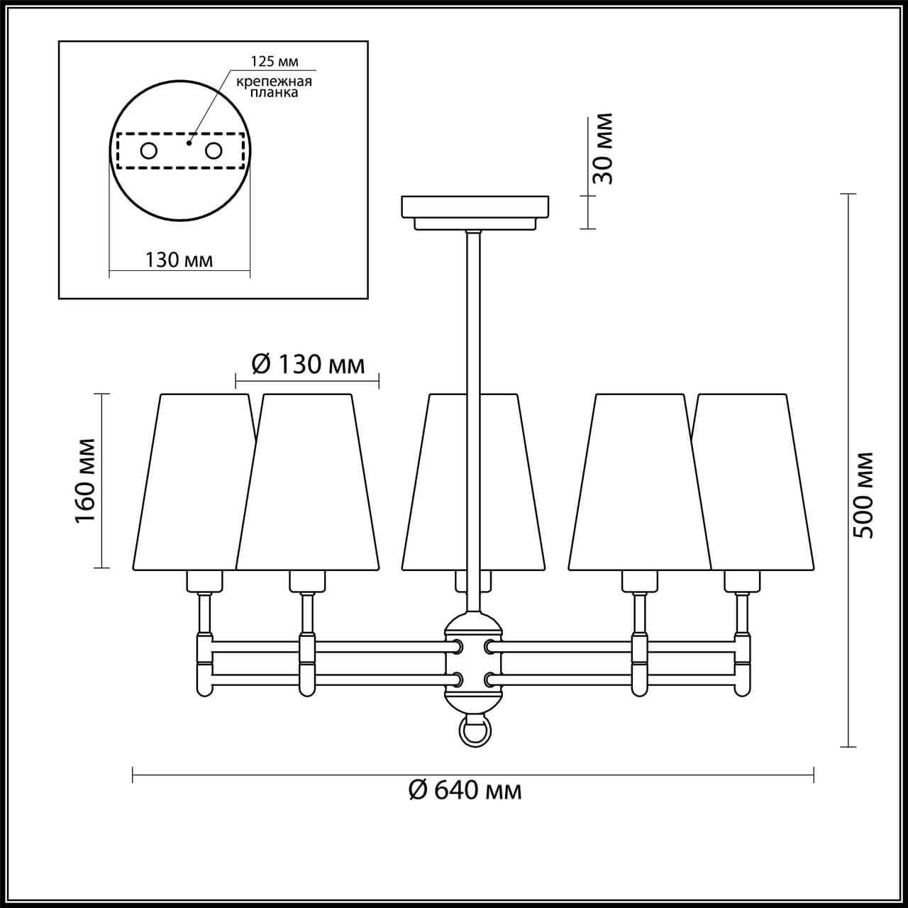 Lumion 4436/5C LN20 043 золотой, белый Люстра потолочная E14 5*40W 220V DORIS — миниатюра 3