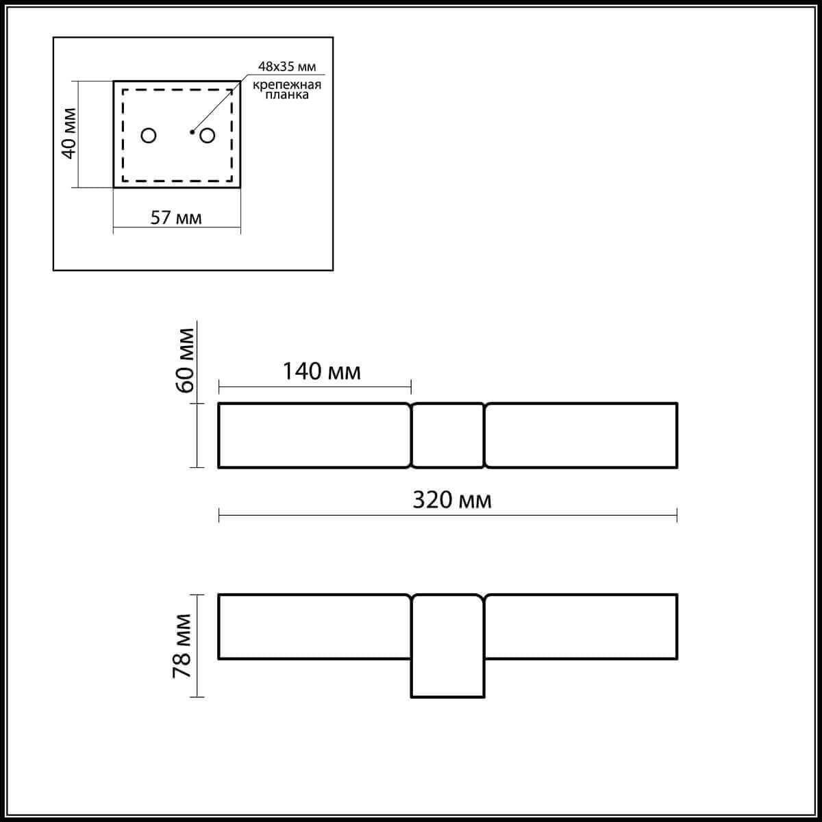 Odeon Light Светильник настенный 2137/2W ODL11 727 хром IP44 E14 2*40W 220V WANT — миниатюра 3