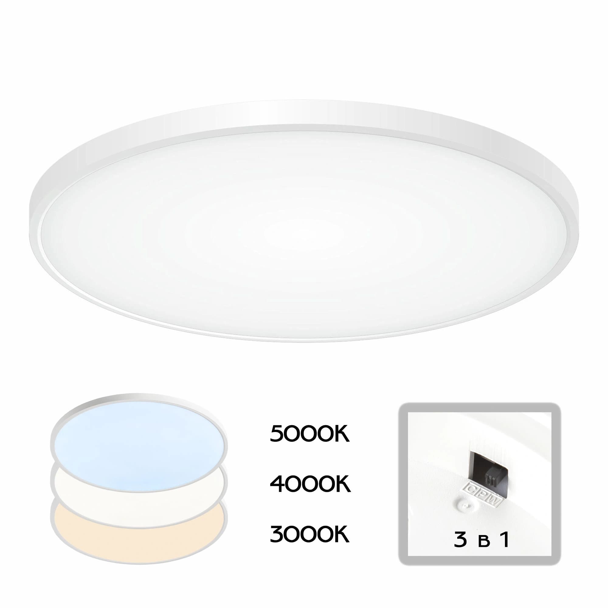 Citilux CL738500V Бейсик Светильник белый накладной LED 50W*Мульти — миниатюра 1