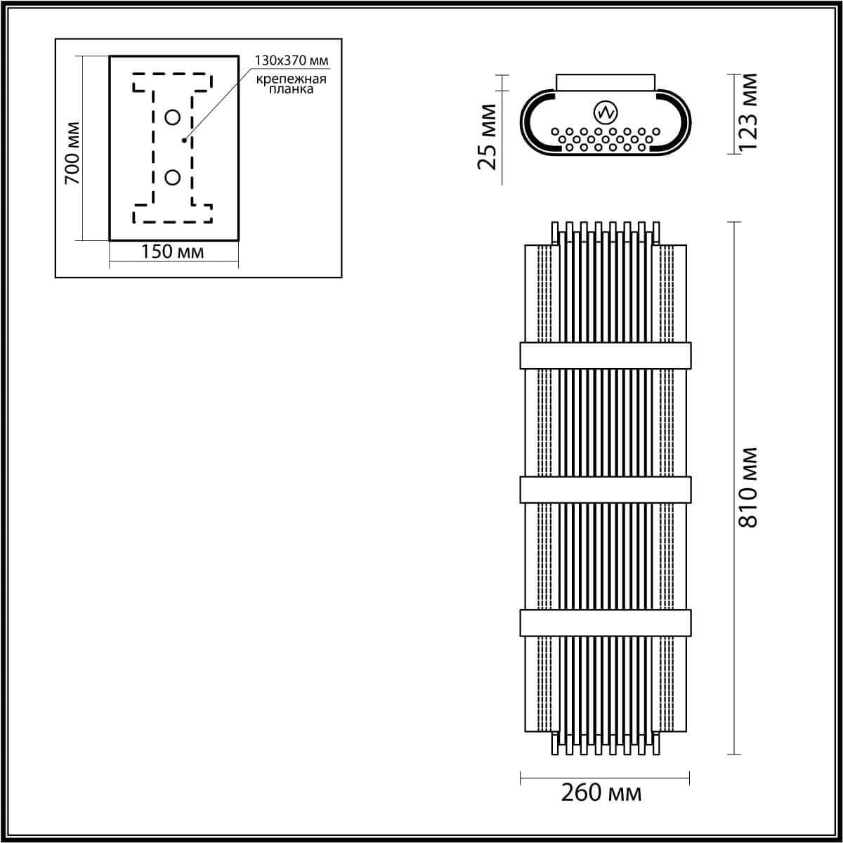 Odeon Light 4853/4W HALL ODL_EX21 золото/стекло Настенный светильник E14 4*40W высота 810см EMPIRE — миниатюра 3