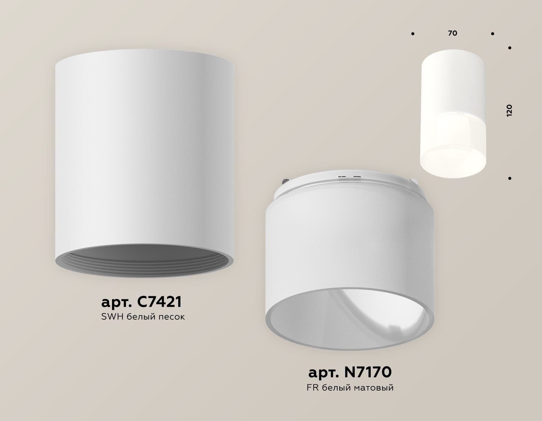 Ambrella Комплект накладного светильника XS7421025 SWH/FR белый песок/белый матовы MR16 GU5.3 (C7421, N7170) — миниатюра 3