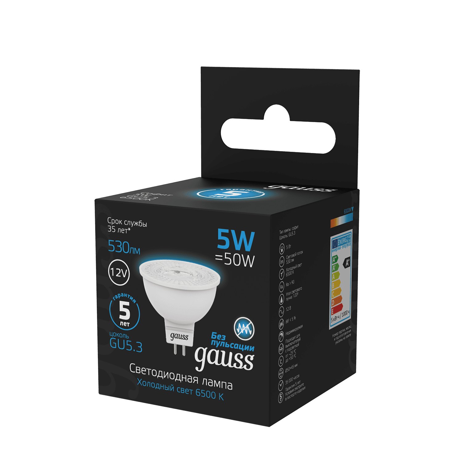 Gauss Лампа MR16 12V 5W 530lm 6500K GU5.3 LED 201505305 — миниатюра 5