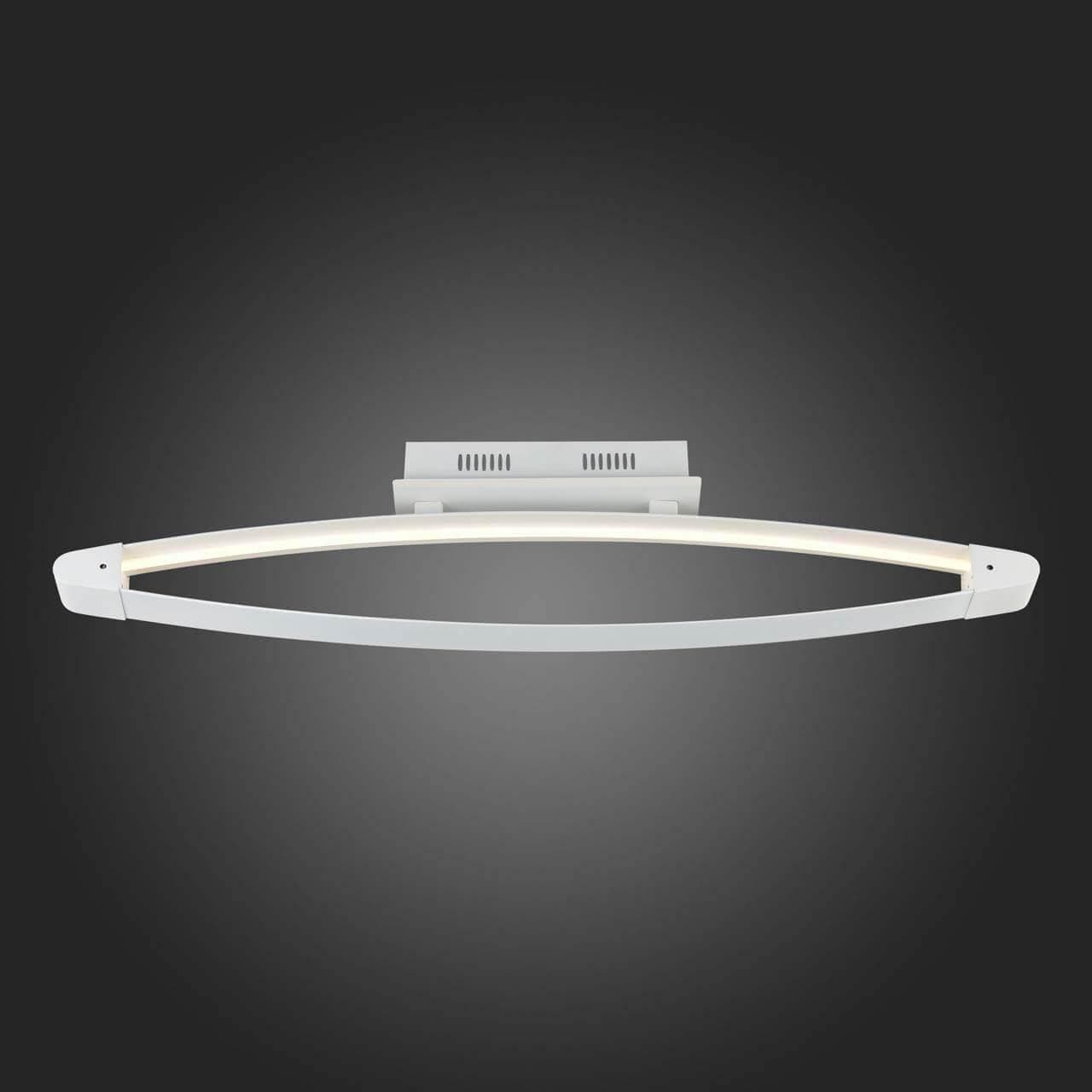 ST LUCE SL920.102.01 Светильник подвесной Белый/Белый LED 1*27,3W — миниатюра 3