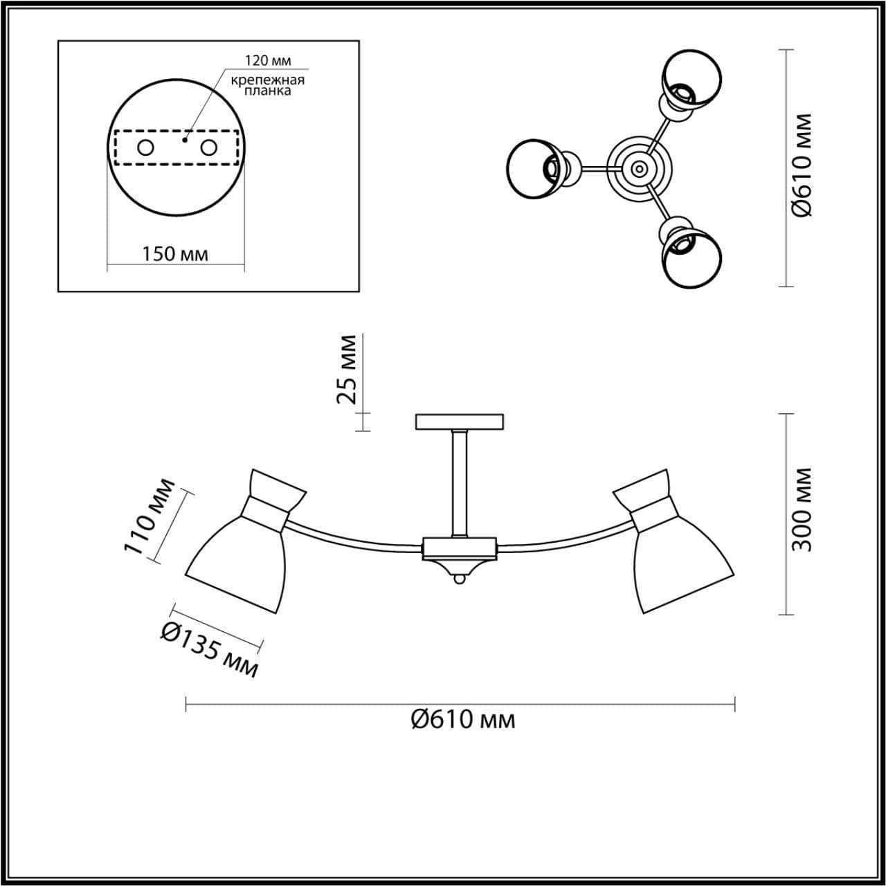 Lumion 4535/3C COMFI LN21 057 матовое золото Люстра потолочная E27 3*60W 220V WILMA — миниатюра 4