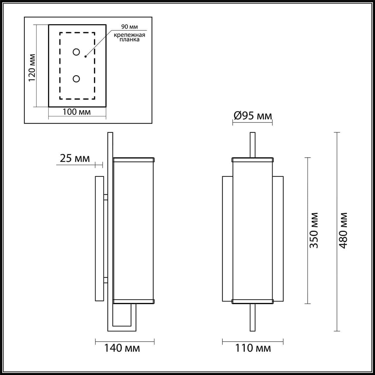 Odeon Light 4654/1W ODL20 569 черный/прозрачный Бра E27 60W 220V RENA — миниатюра 4