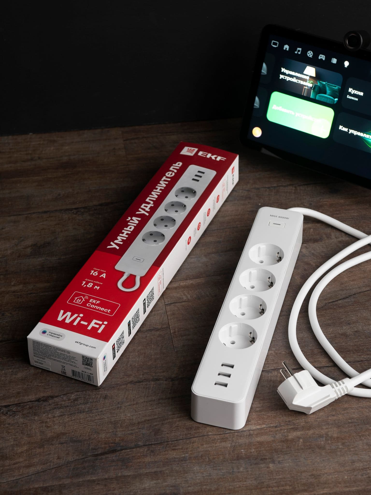 EKF PROxima Умный удлинитель Connect Wi-Fi c USB — миниатюра 4