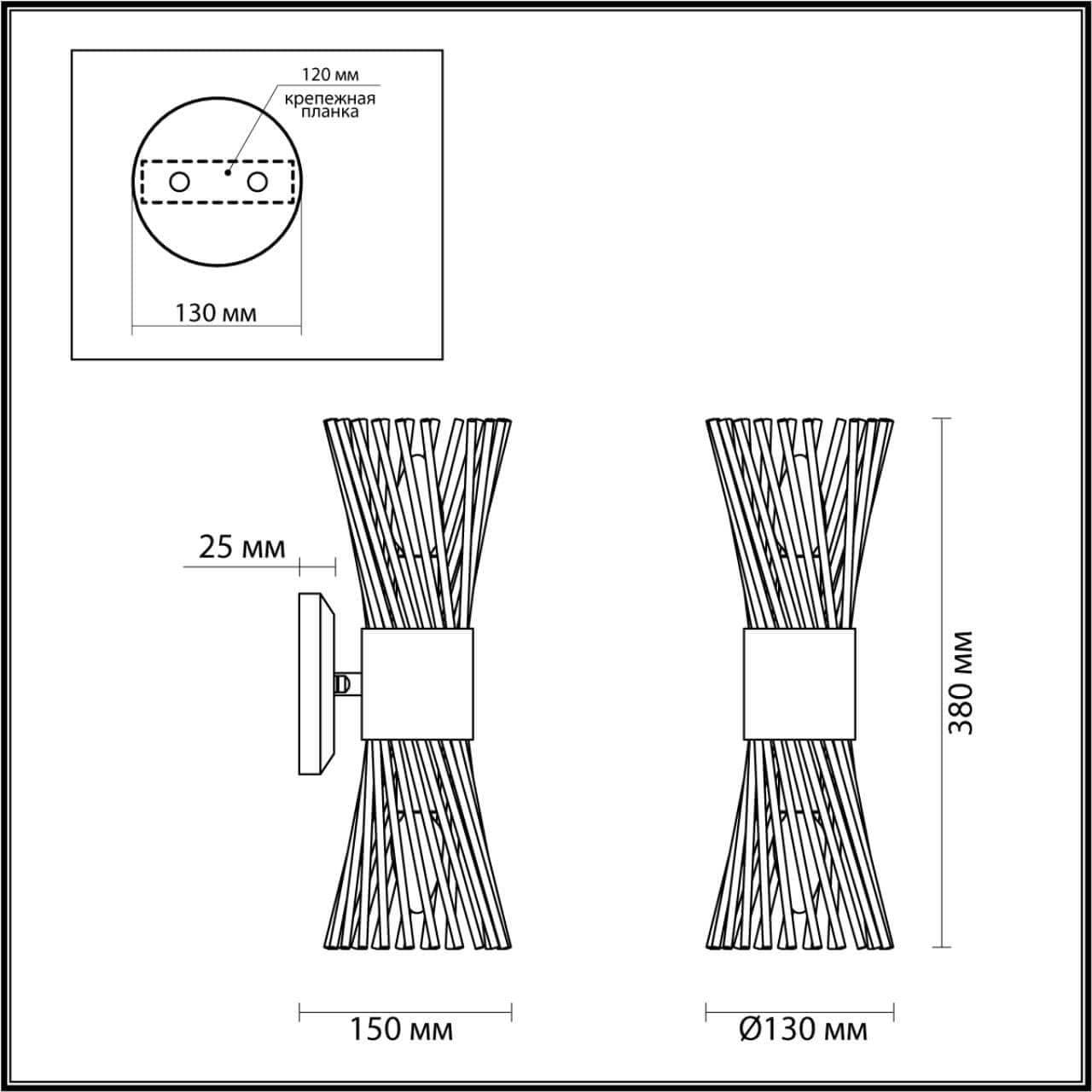 Odeon Light 4839/2W HALL ODL21 337 золото/металл/стекло Бра E14 2*40W ORTA — миниатюра 3