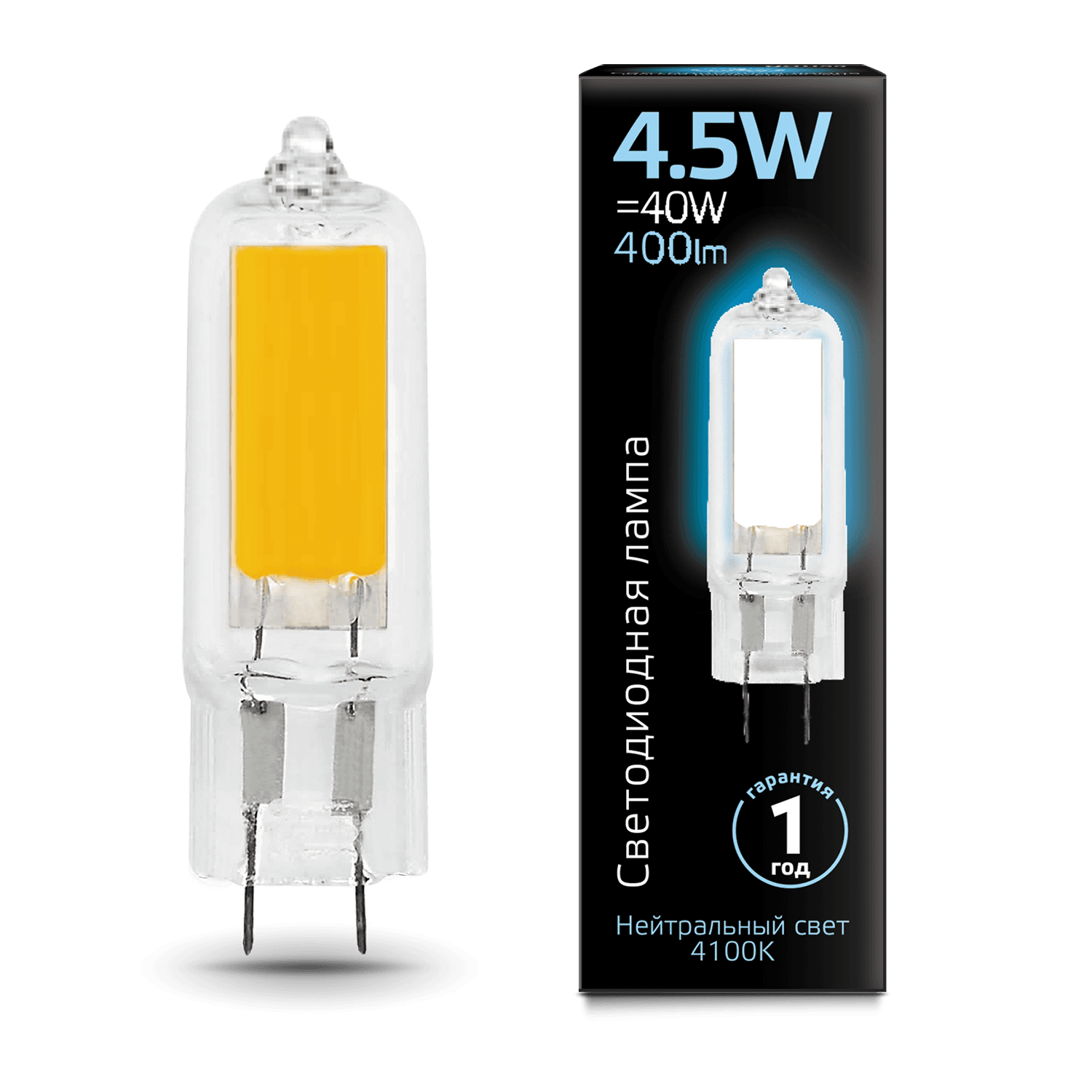 Gauss Лампа G4 AC220-240V 4.5W 400lm 4100K стекло LED 107807204 — миниатюра 7