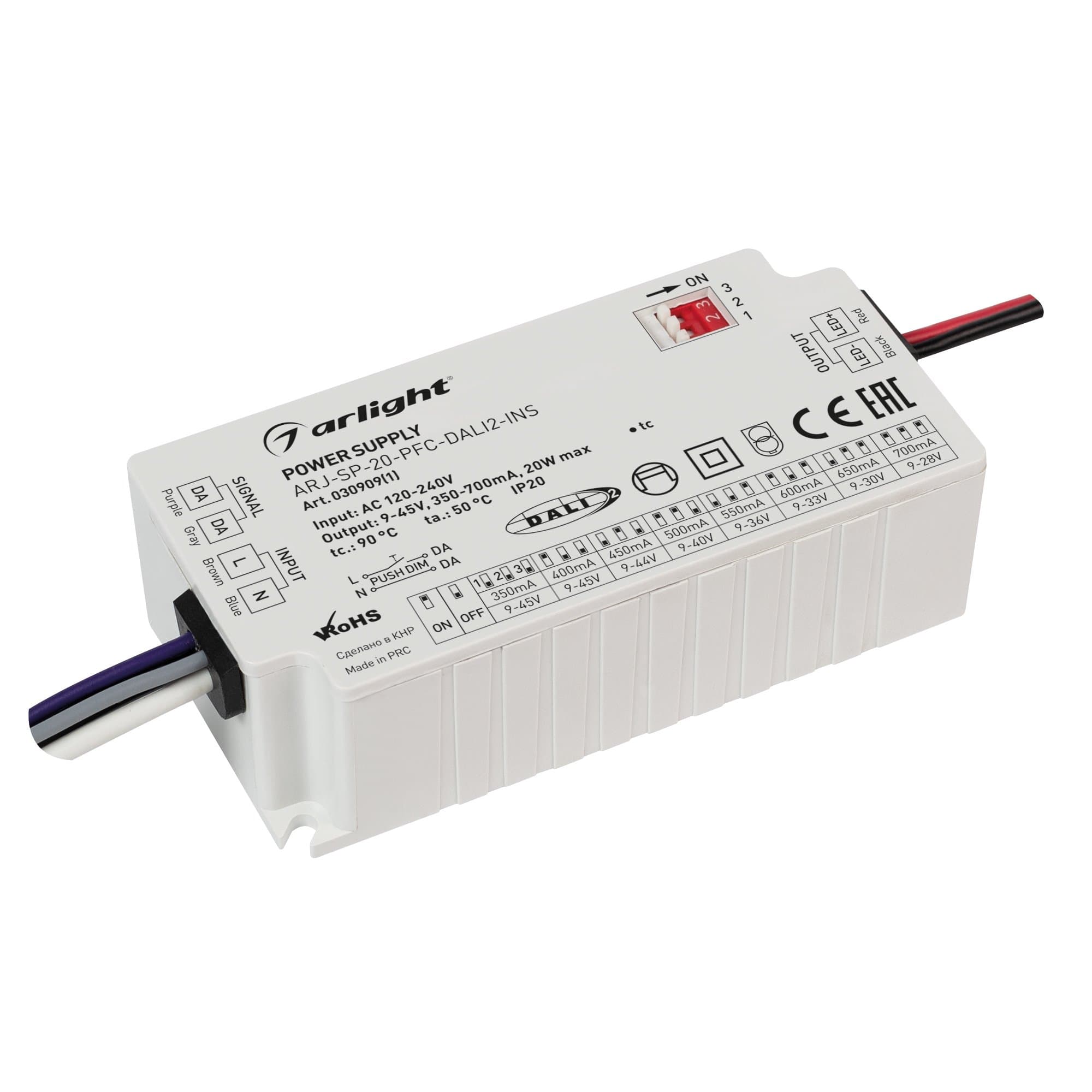 Arlight Блок питания ARJ-SP-20-PFC-DALI2-INS (20W, 9-45V, 0.35-0.7A) (IP20 Пластик, 5 лет) 030909(1)