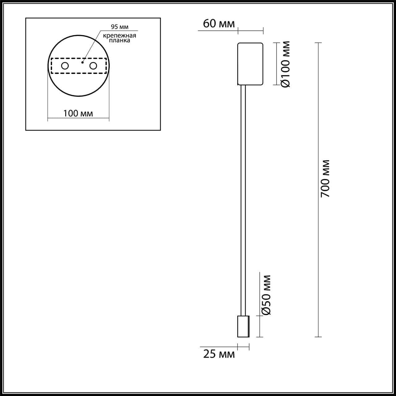 Odeon Light 3902/5WG ODL20 129 золотистый/металл Настенный светильник LED 4000K 5W 220V SATELLITE — миниатюра 2