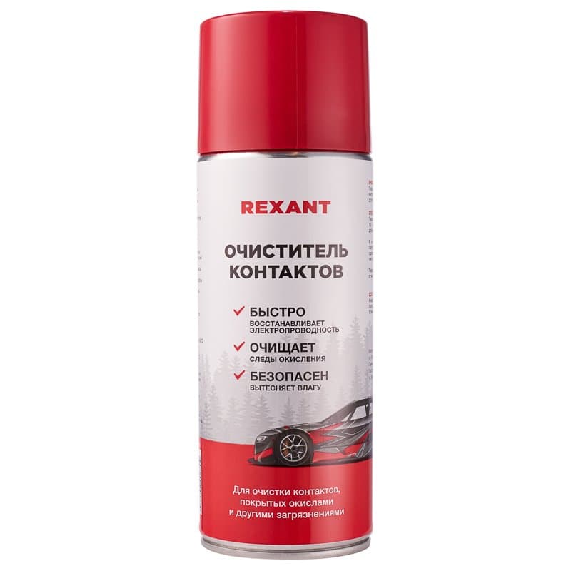 Очиститель контактов 520 мл Rexant 85-0059